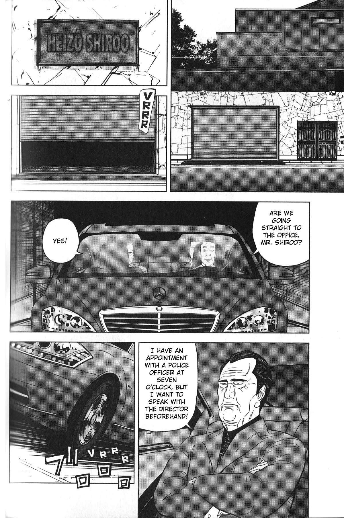 Inspector Kurokouchi Chapter 30 page 4 - Chapter 30: The Confession