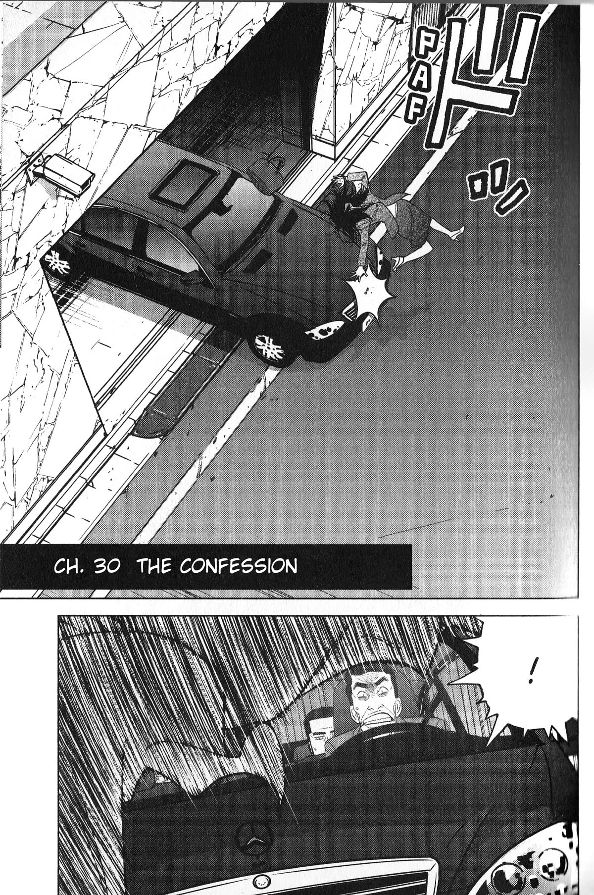 Inspector Kurokouchi Chapter 30 page 5 - Chapter 30: The Confession