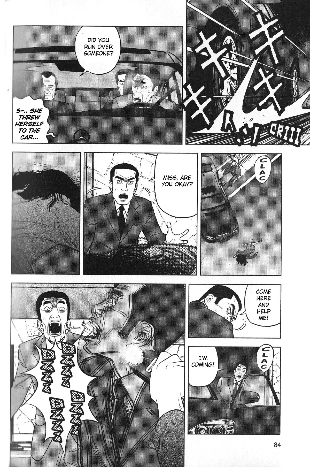 Inspector Kurokouchi Chapter 30 page 6 - Chapter 30: The Confession