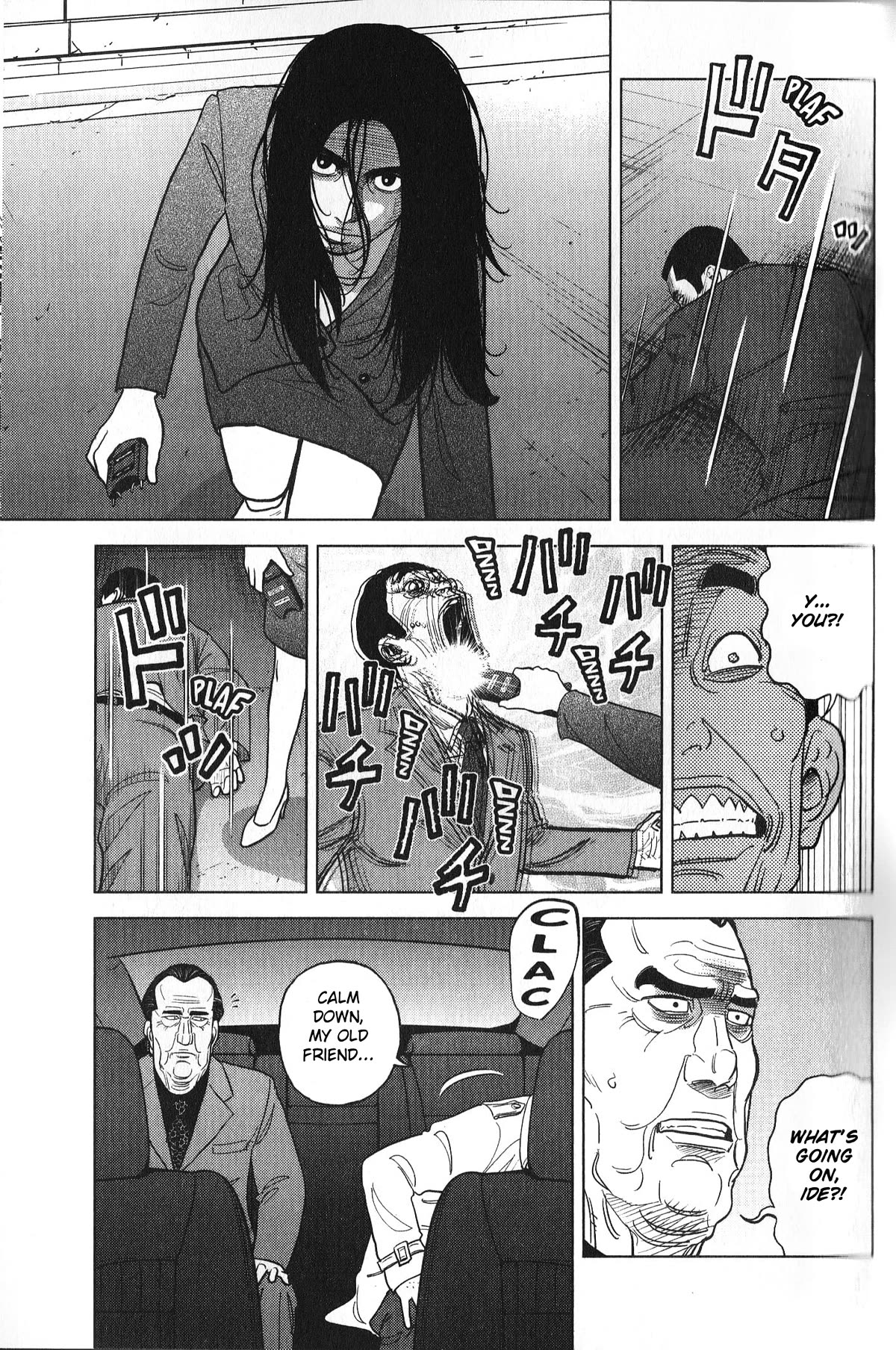 Inspector Kurokouchi Chapter 30 page 7 - Chapter 30: The Confession