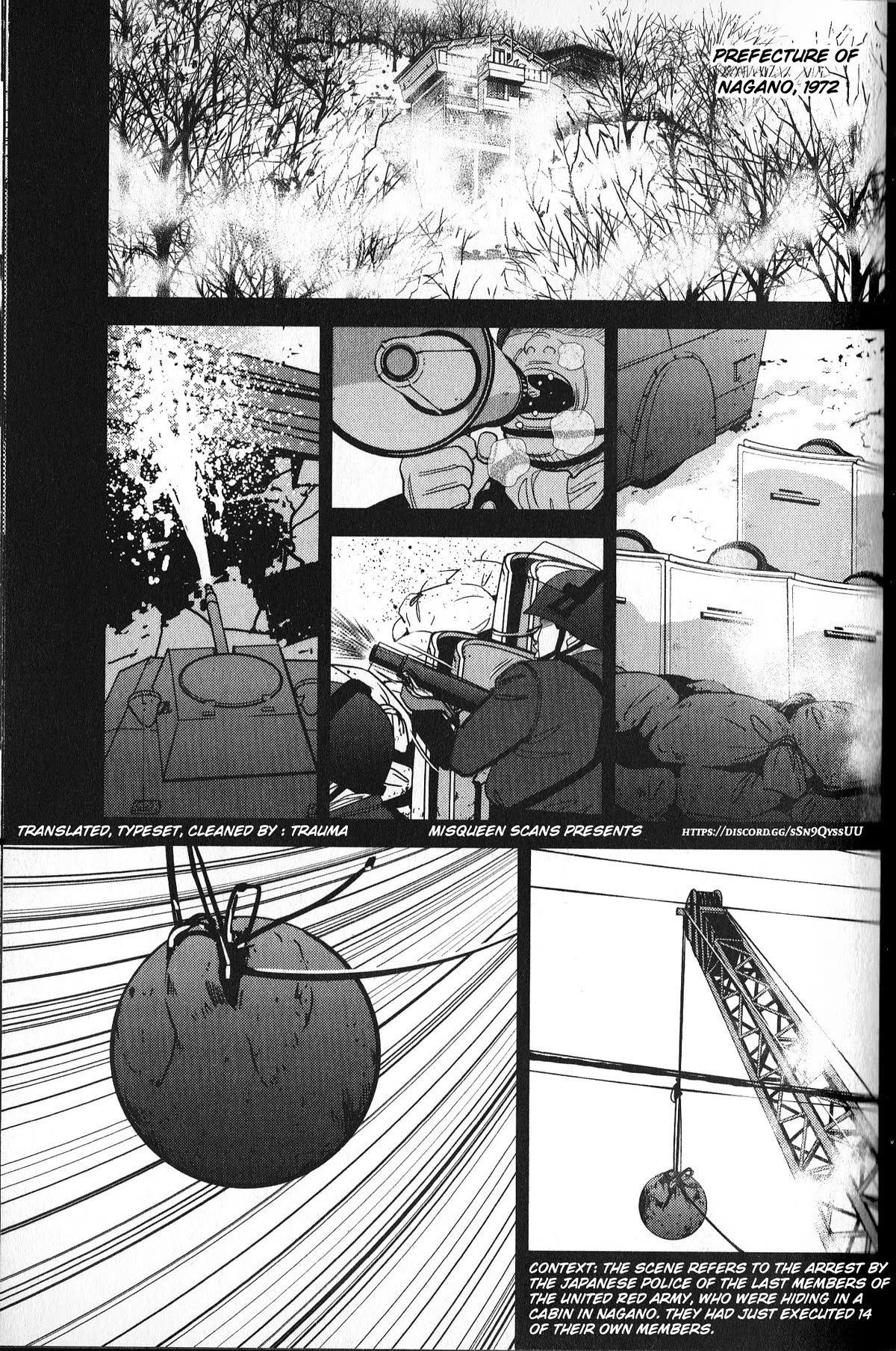 Inspector Kurokouchi Chapter 31 page 1 - Chapter 31: A Collapse of White and Black