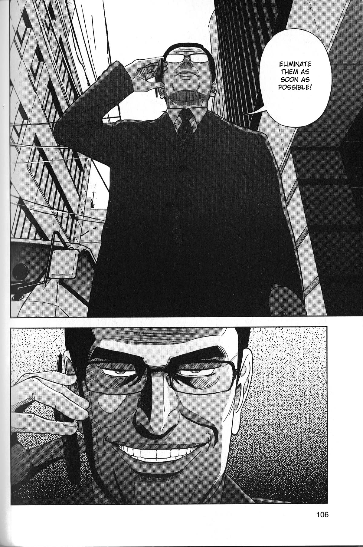 Inspector Kurokouchi Chapter 31 page 10 - Chapter 31: A Collapse of White and Black