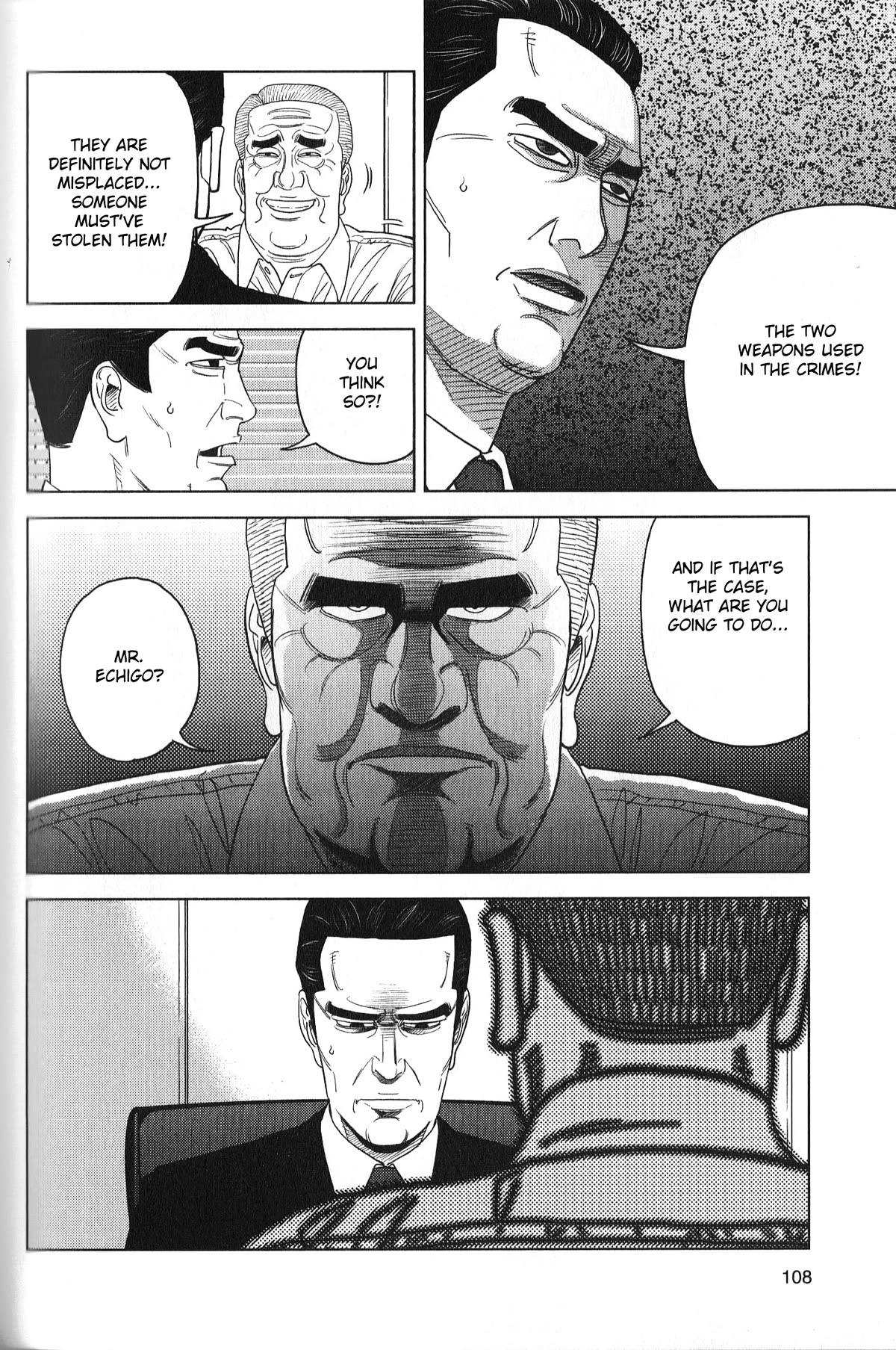 Inspector Kurokouchi Chapter 31 page 12 - Chapter 31: A Collapse of White and Black