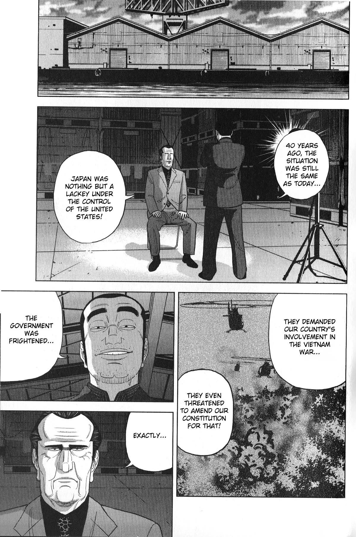 Inspector Kurokouchi Chapter 31 page 13 - Chapter 31: A Collapse of White and Black