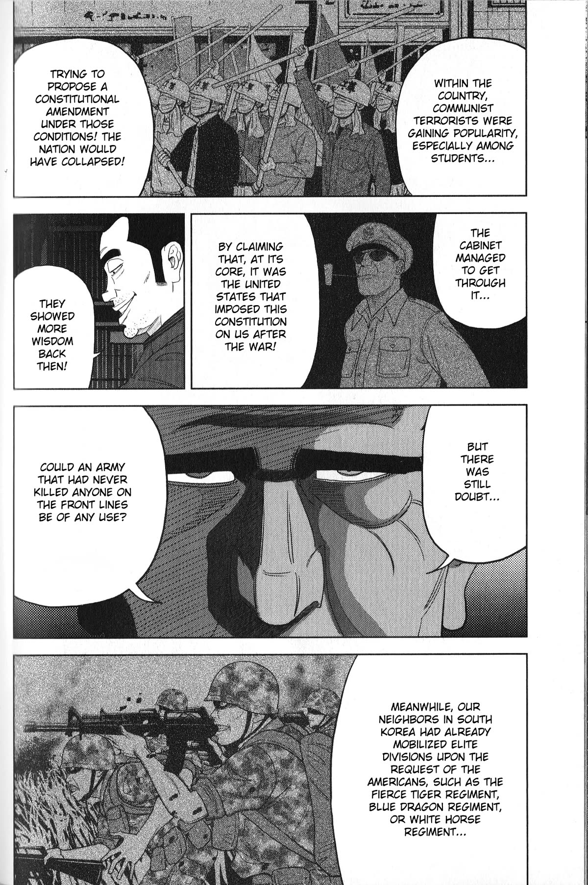 Inspector Kurokouchi Chapter 31 page 14 - Chapter 31: A Collapse of White and Black