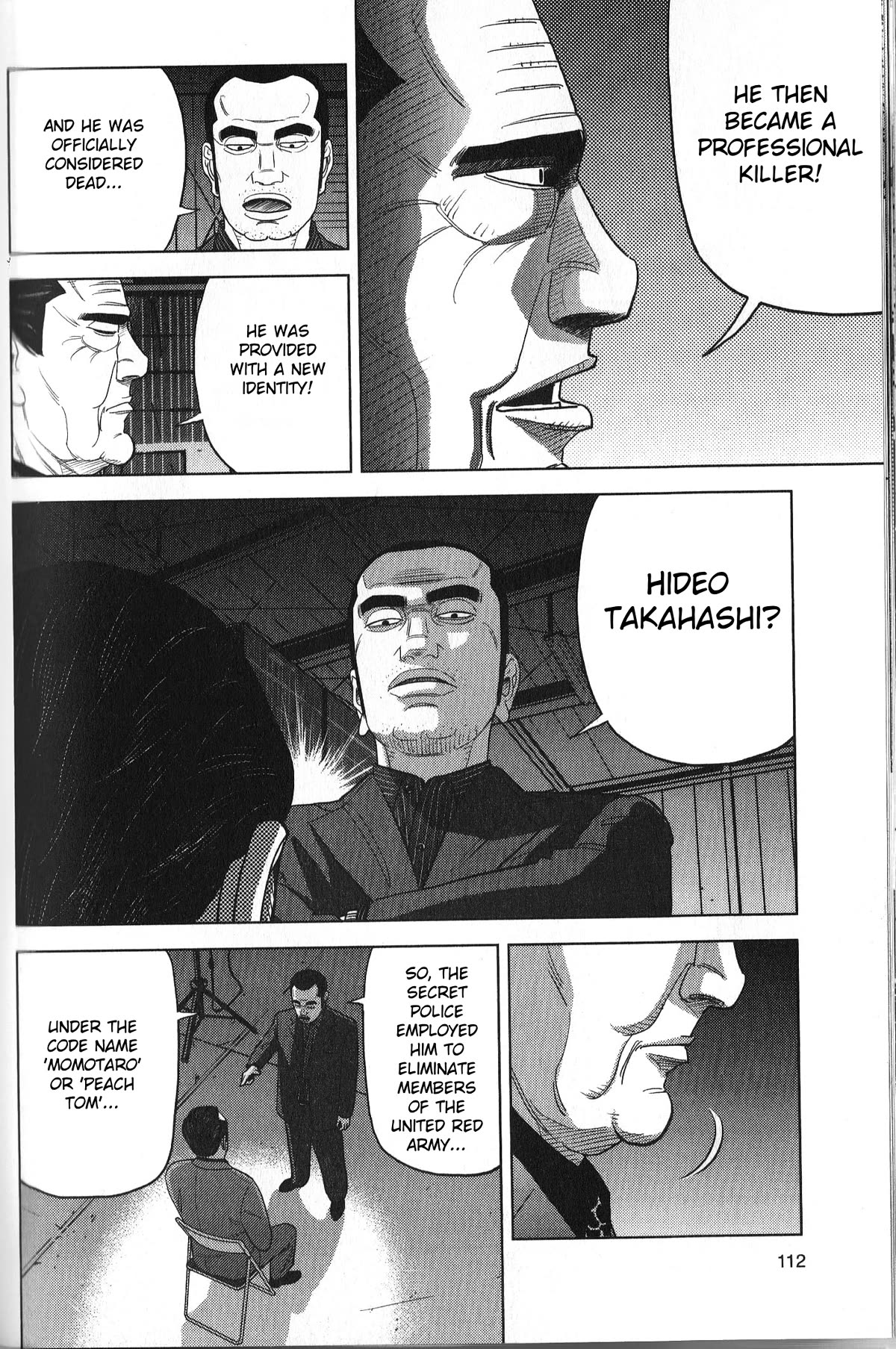 Inspector Kurokouchi Chapter 31 page 16 - Chapter 31: A Collapse of White and Black