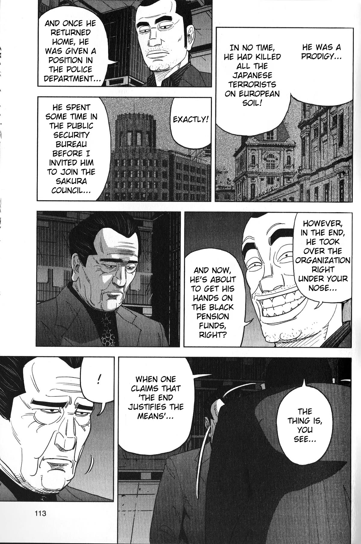 Inspector Kurokouchi Chapter 31 page 17 - Chapter 31: A Collapse of White and Black