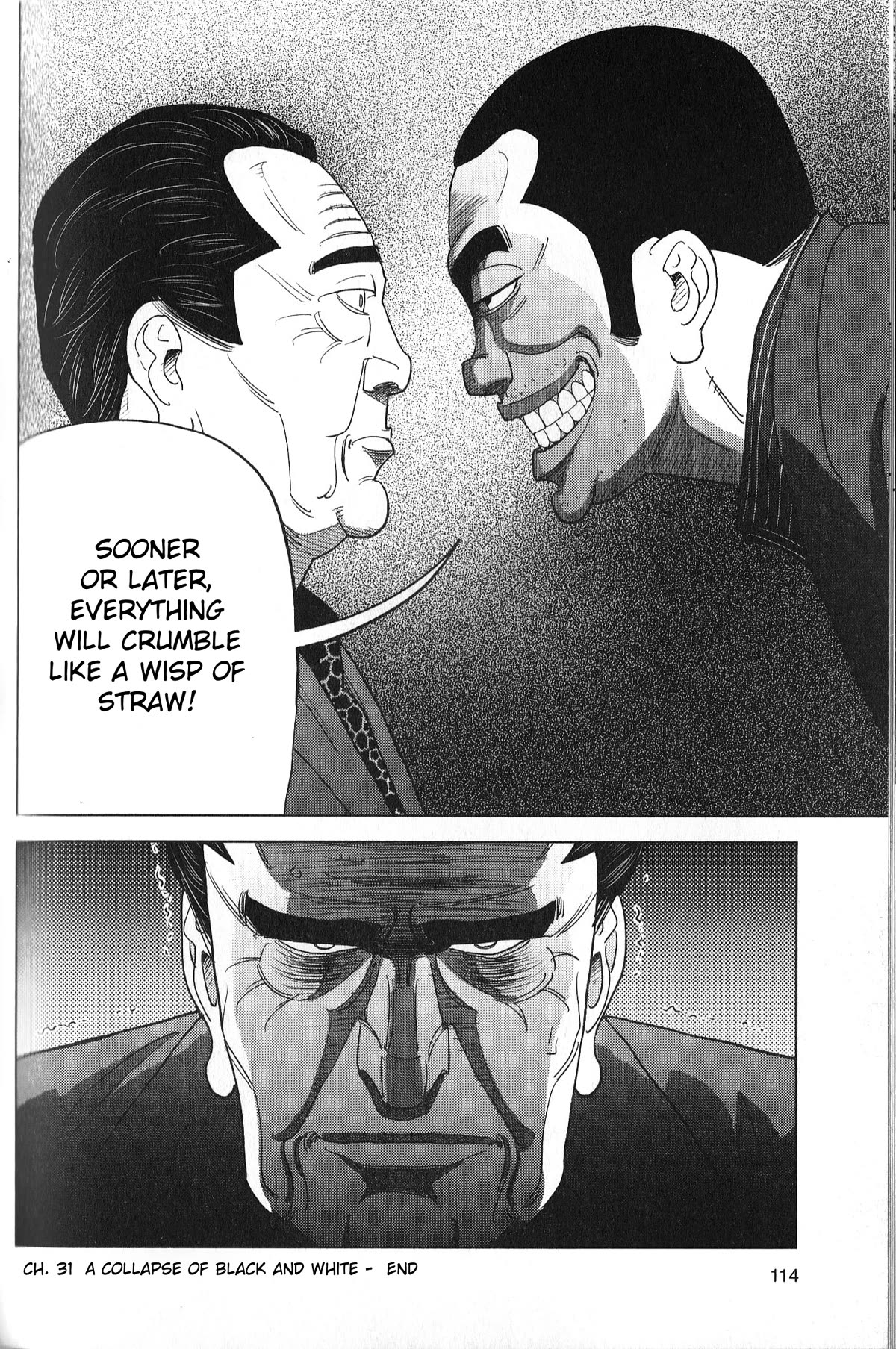 Inspector Kurokouchi Chapter 31 page 18 - Chapter 31: A Collapse of White and Black