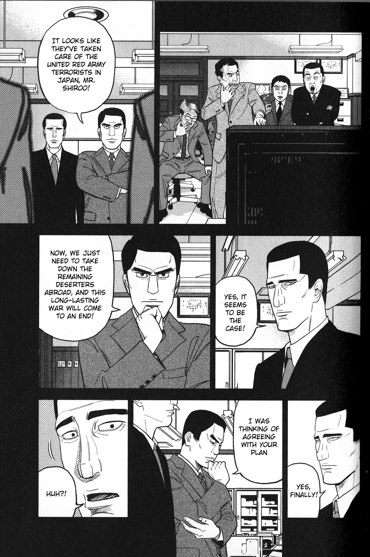 Inspector Kurokouchi Chapter 31 page 3 - Chapter 31: A Collapse of White and Black