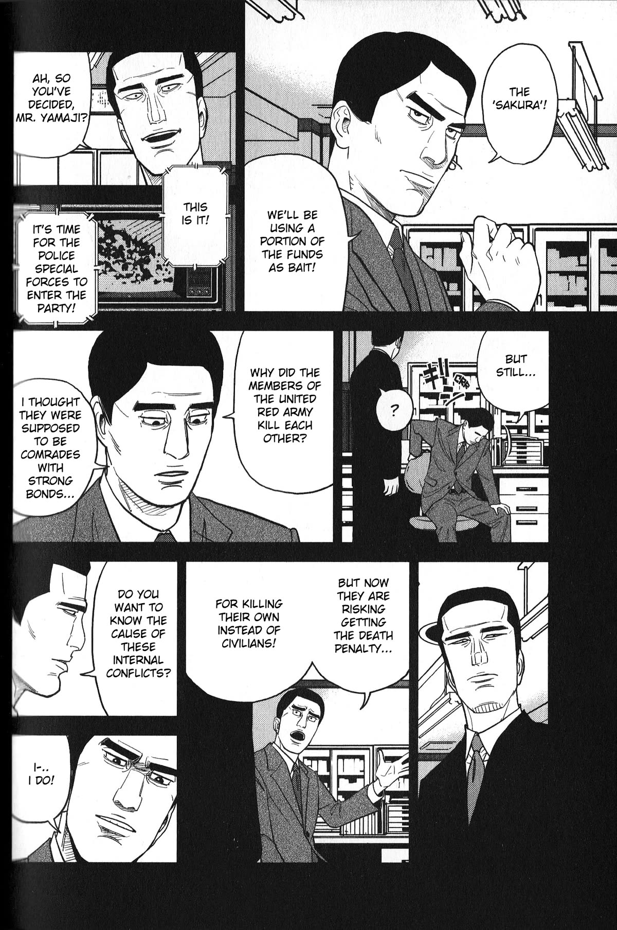 Inspector Kurokouchi Chapter 31 page 4 - Chapter 31: A Collapse of White and Black