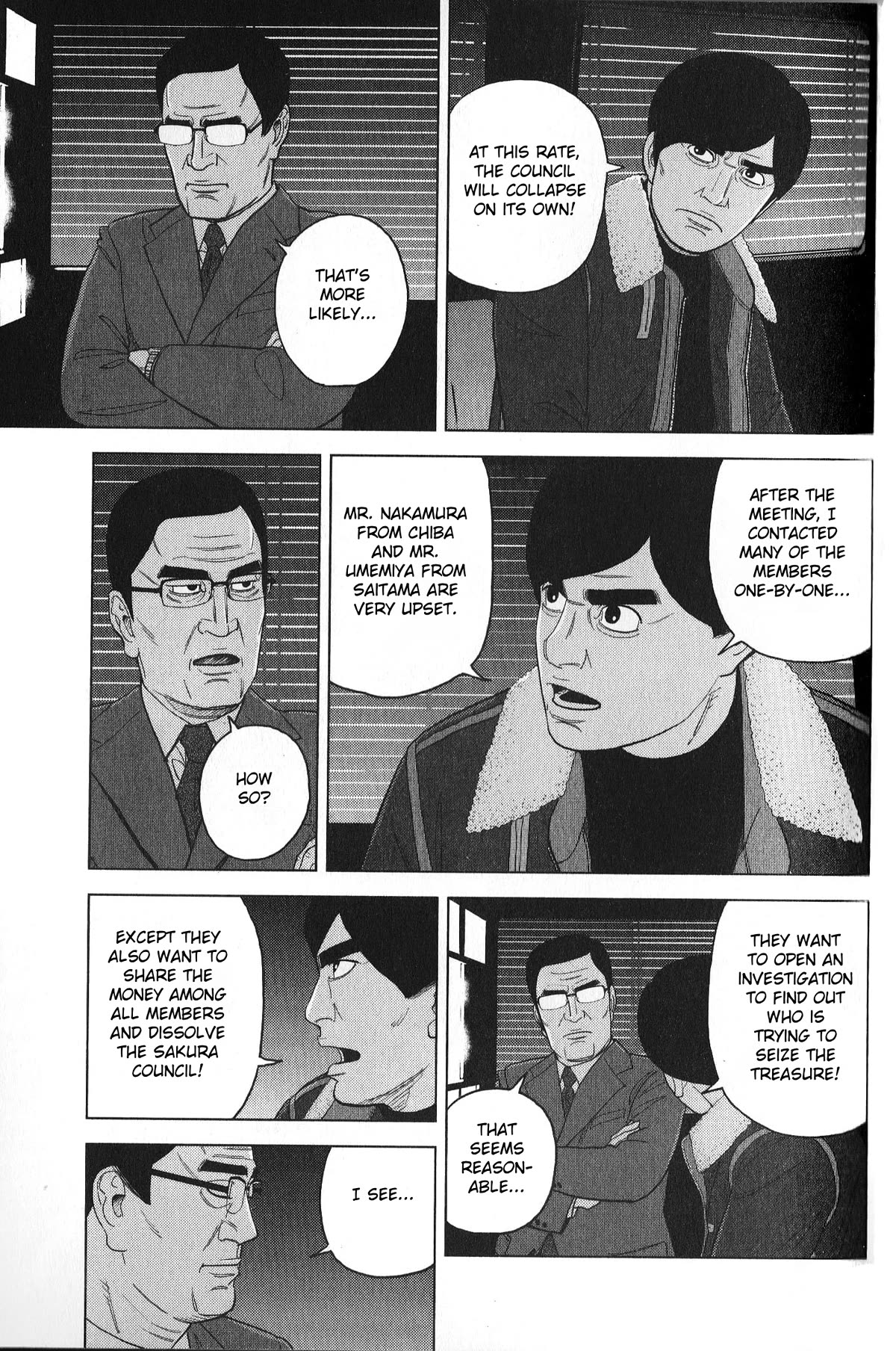 Inspector Kurokouchi Chapter 31 page 7 - Chapter 31: A Collapse of White and Black