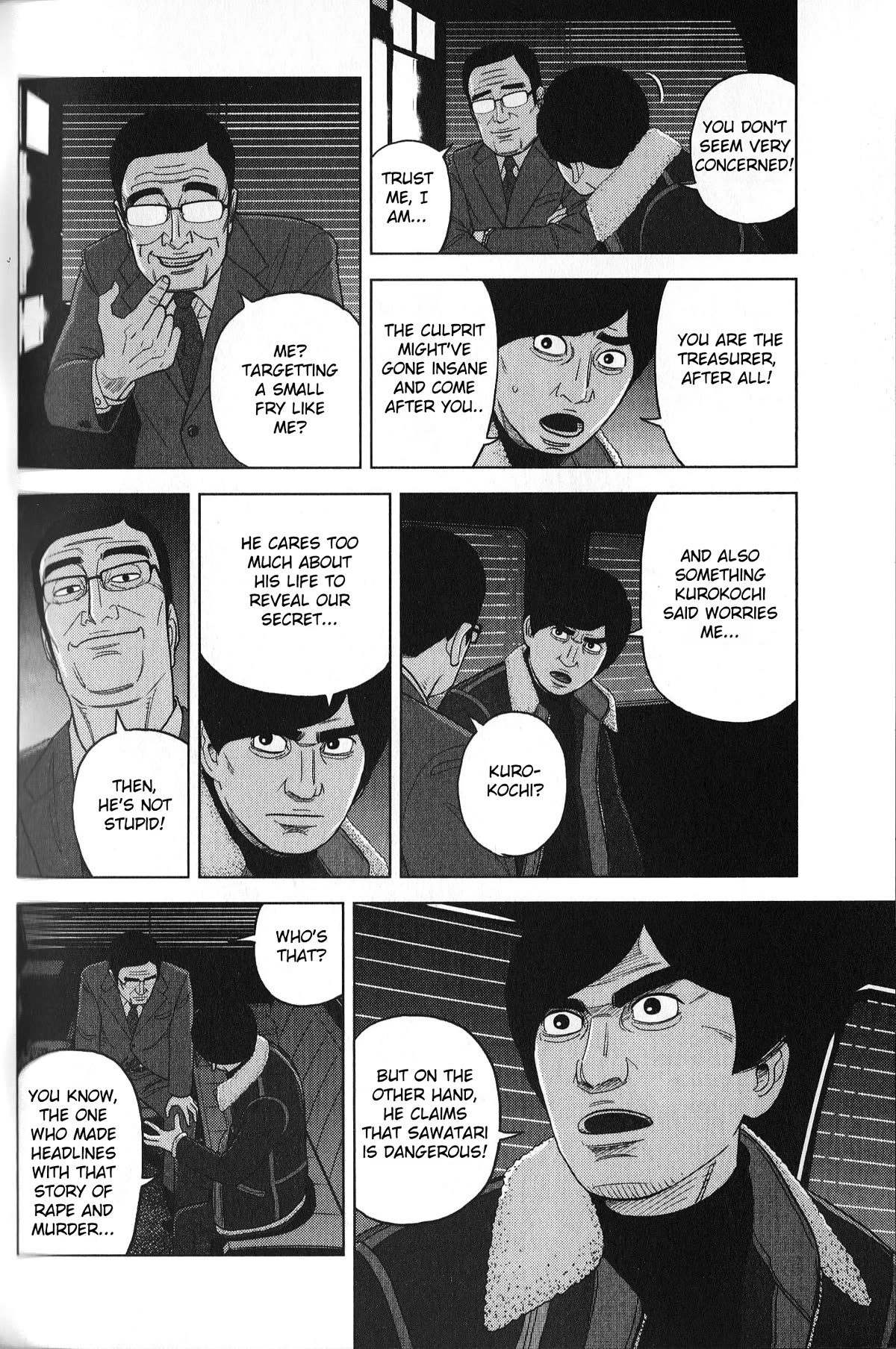 Inspector Kurokouchi Chapter 31 page 8 - Chapter 31: A Collapse of White and Black