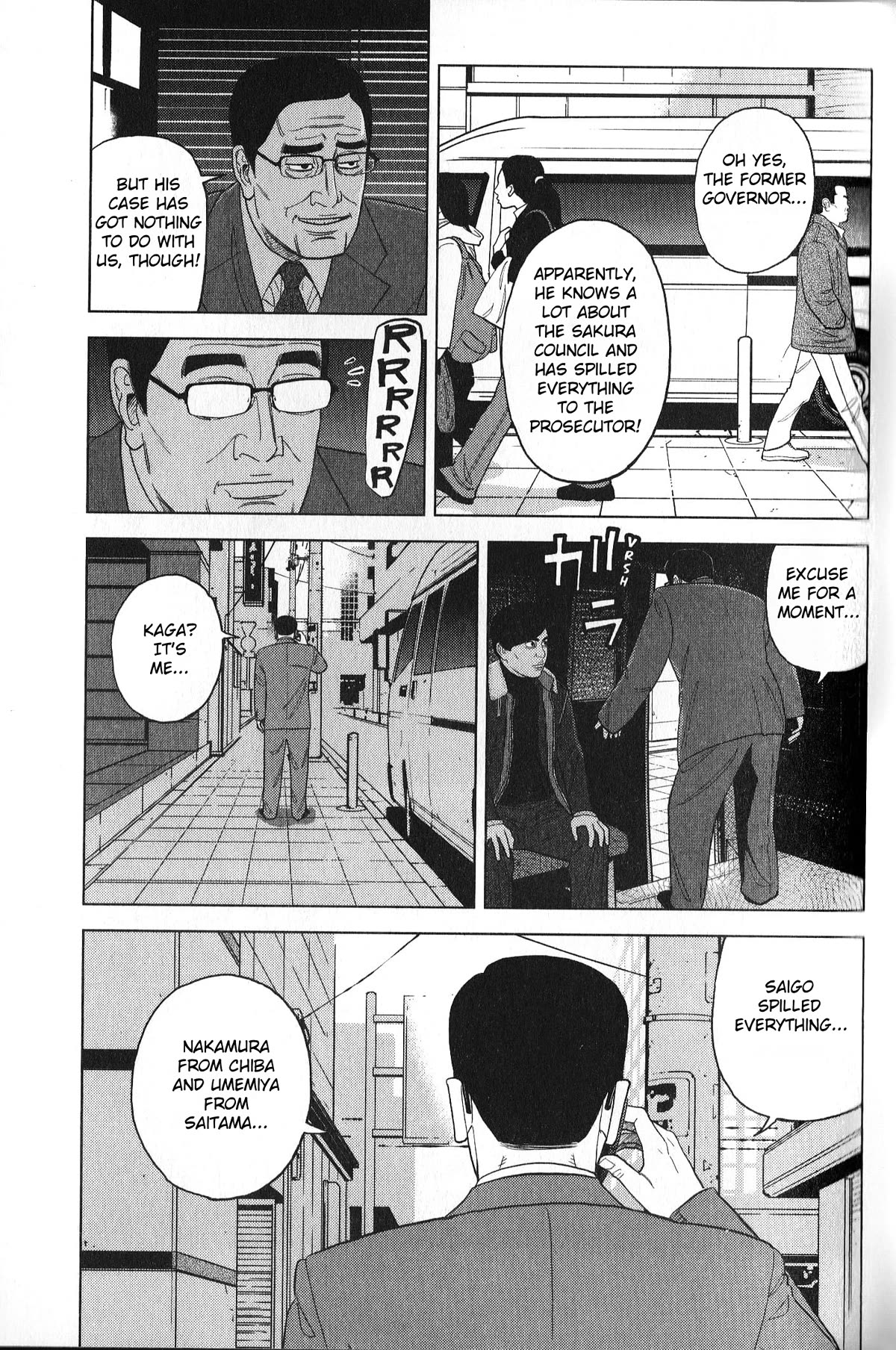 Inspector Kurokouchi Chapter 31 page 9 - Chapter 31: A Collapse of White and Black