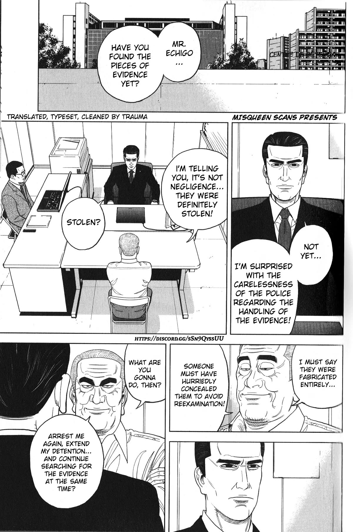 Inspector Kurokouchi Chapter 32 page 1 - Chapter 32: The Unblemished Virtue