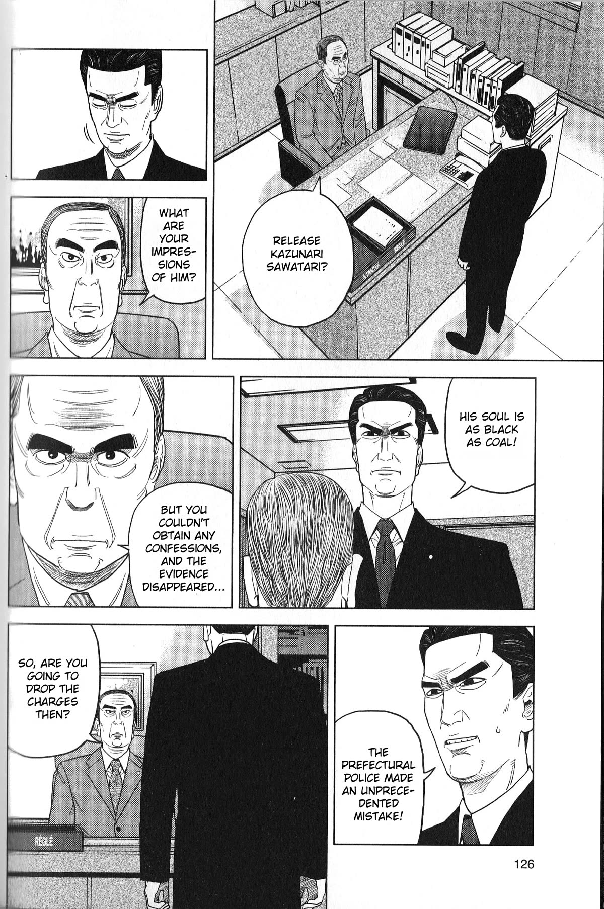 Inspector Kurokouchi Chapter 32 page 12 - Chapter 32: The Unblemished Virtue