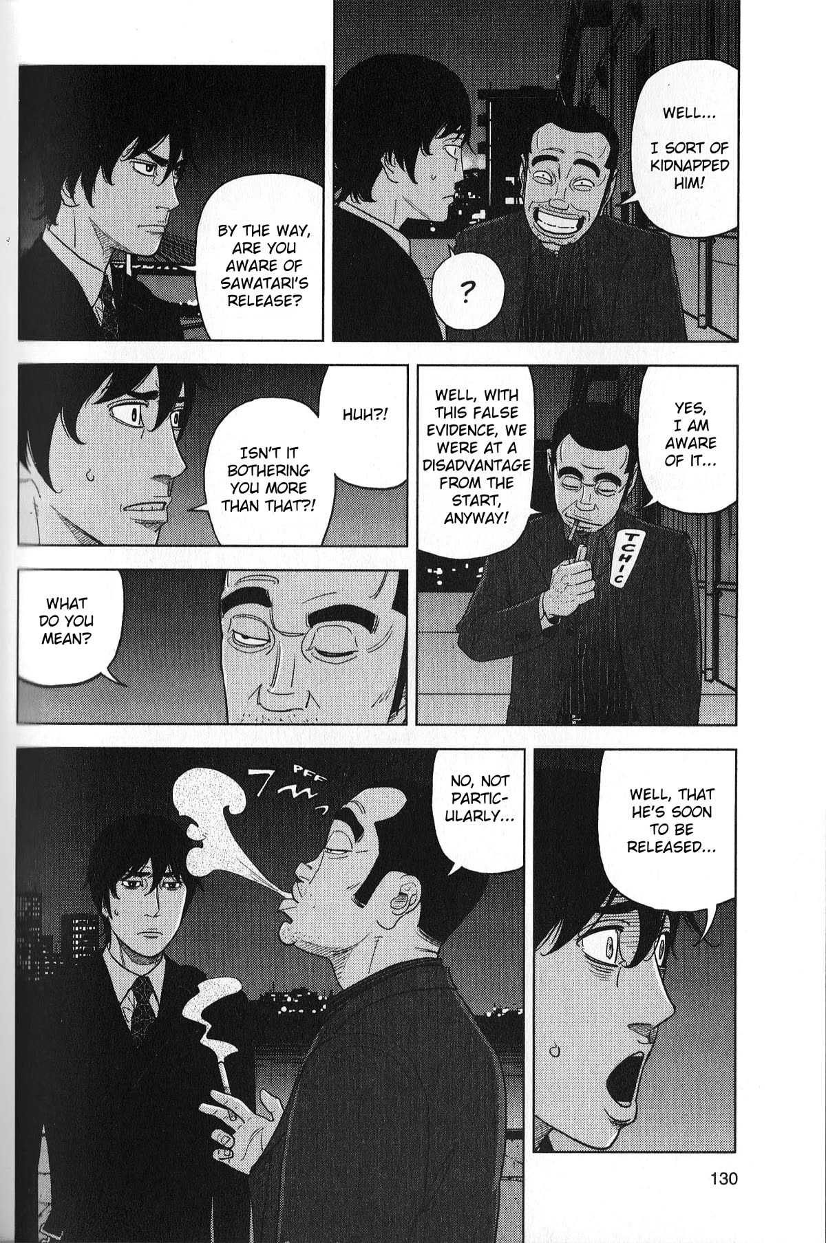Inspector Kurokouchi Chapter 32 page 16 - Chapter 32: The Unblemished Virtue
