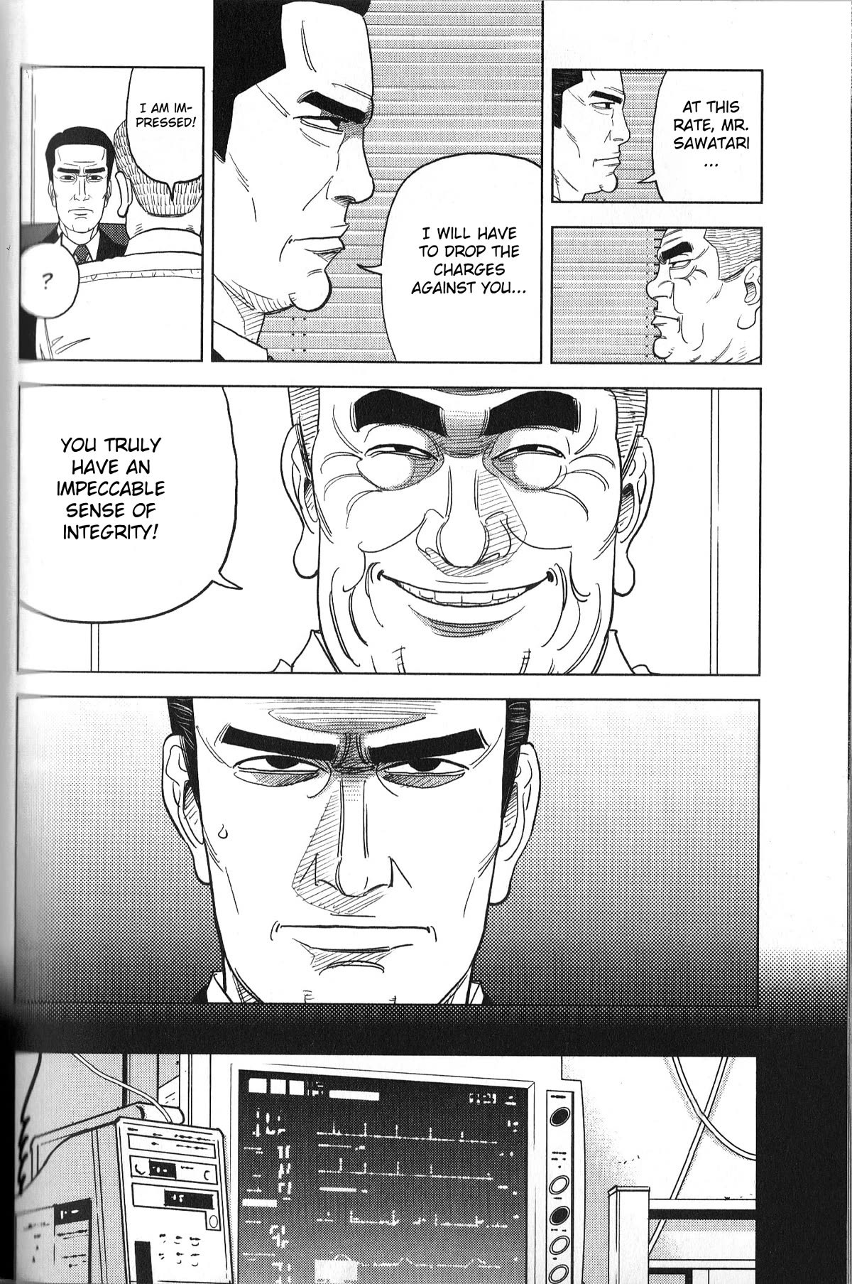 Inspector Kurokouchi Chapter 32 page 2 - Chapter 32: The Unblemished Virtue