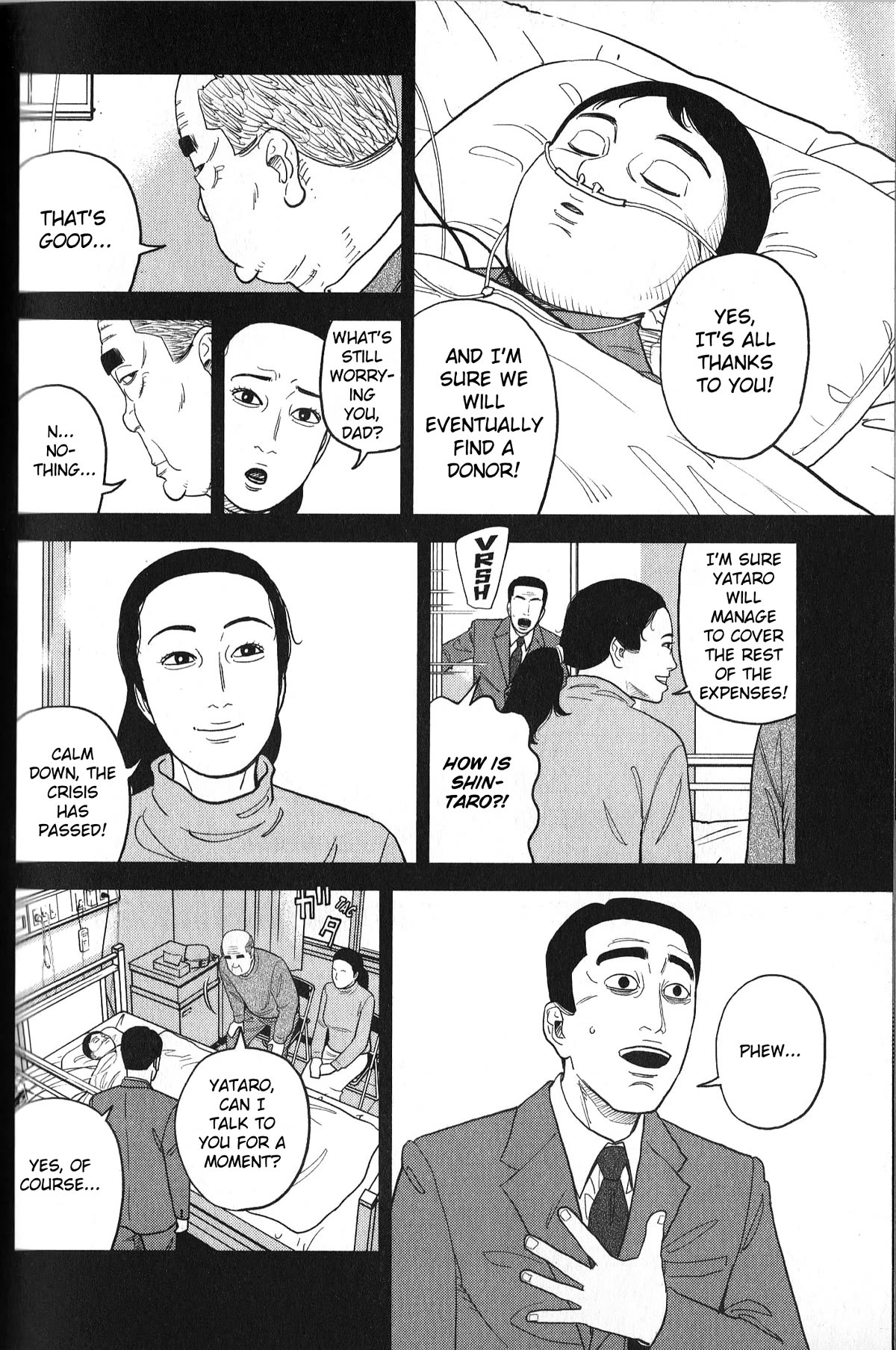 Inspector Kurokouchi Chapter 32 page 4 - Chapter 32: The Unblemished Virtue