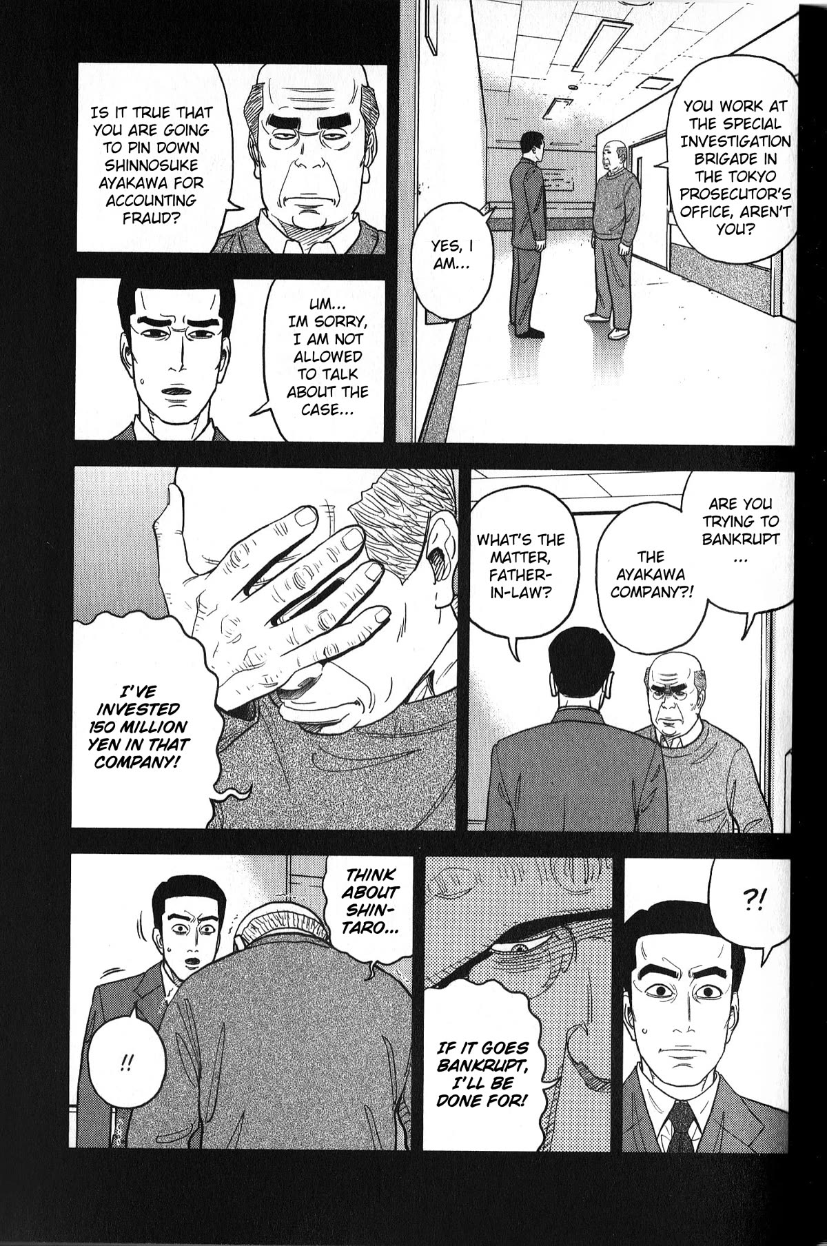 Inspector Kurokouchi Chapter 32 page 5 - Chapter 32: The Unblemished Virtue