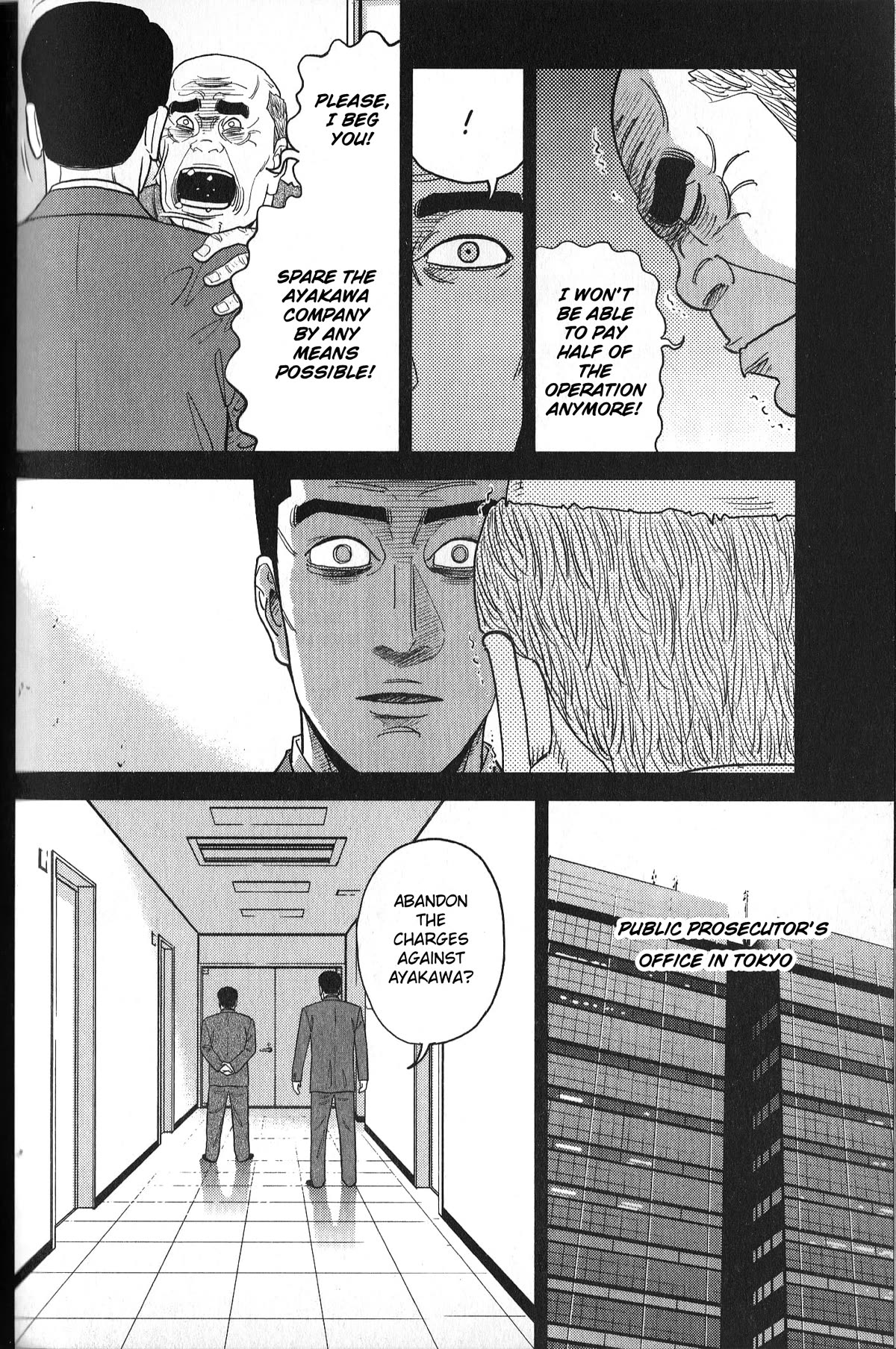 Inspector Kurokouchi Chapter 32 page 6 - Chapter 32: The Unblemished Virtue