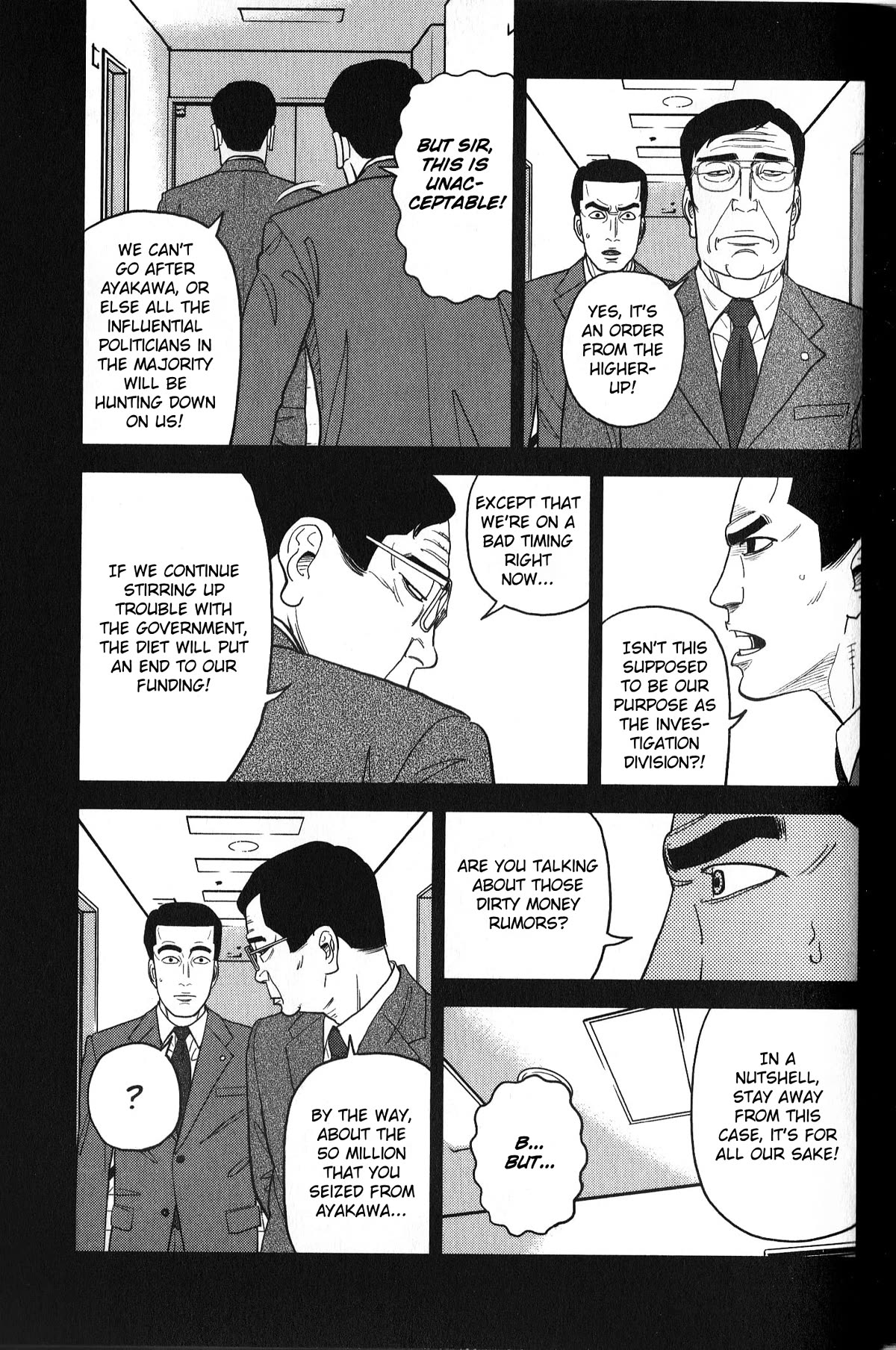 Inspector Kurokouchi Chapter 32 page 7 - Chapter 32: The Unblemished Virtue
