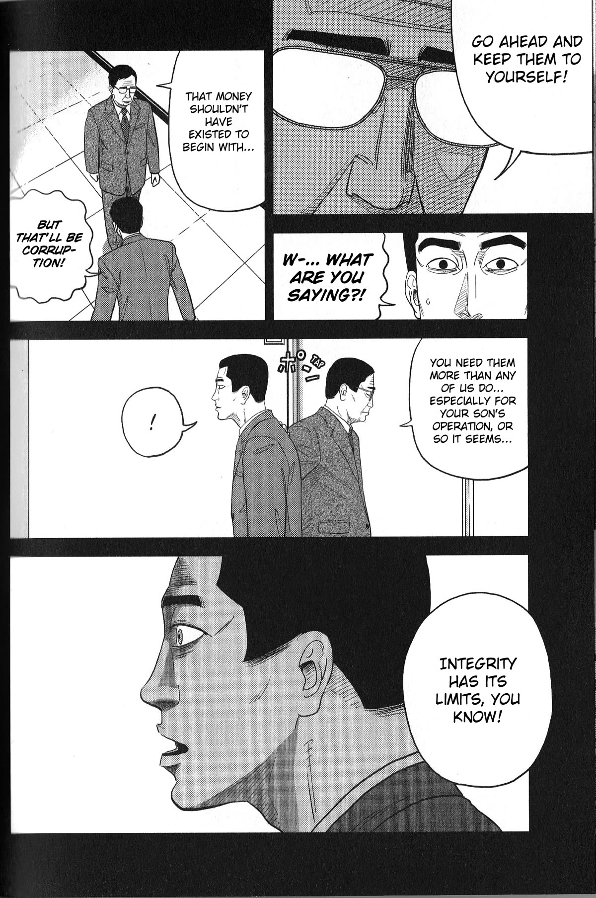 Inspector Kurokouchi Chapter 32 page 8 - Chapter 32: The Unblemished Virtue