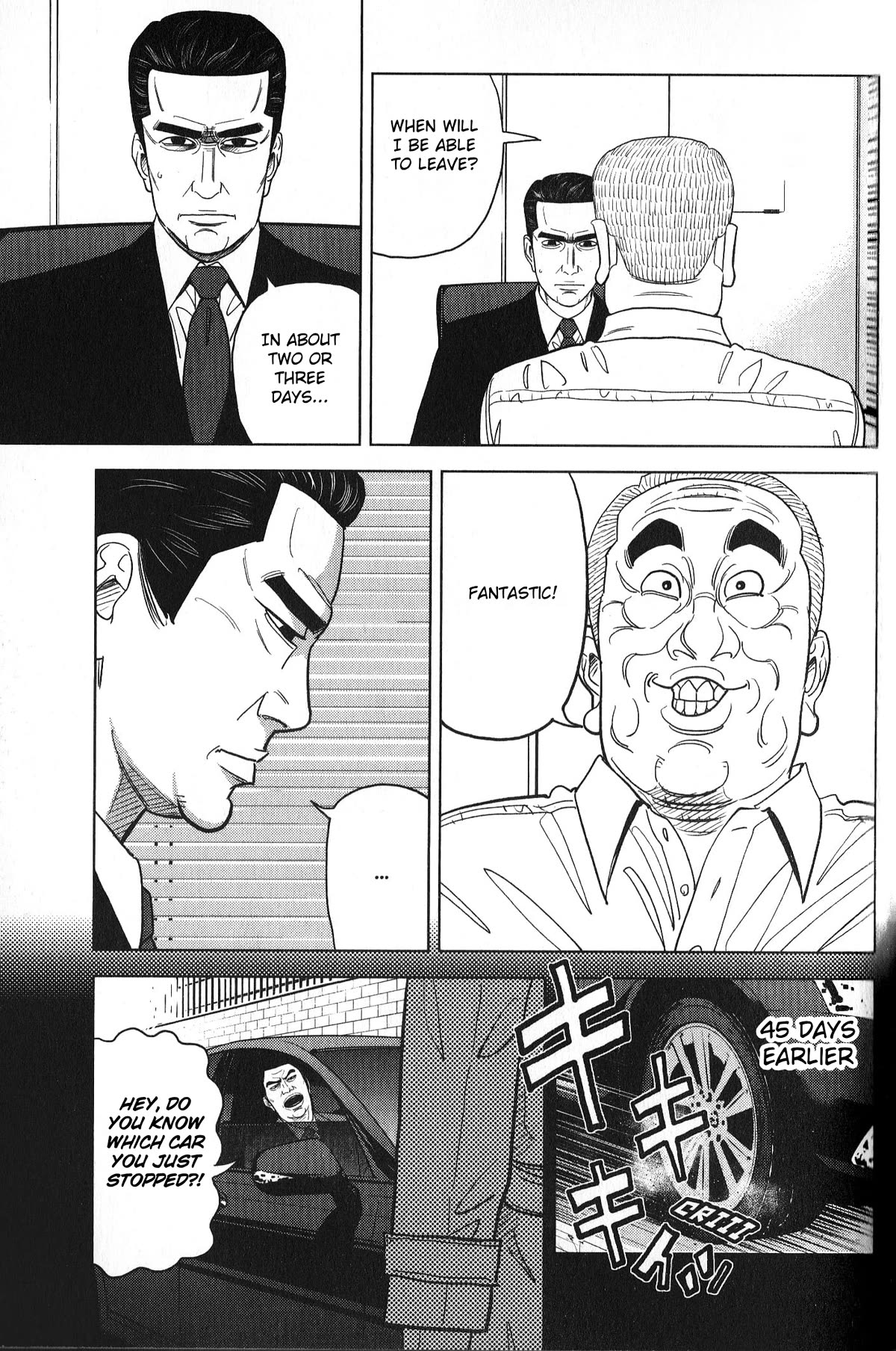 Inspector Kurokouchi Chapter 32 page 9 - Chapter 32: The Unblemished Virtue
