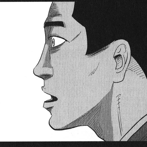 Inspector Kurokouchi Chapter 32: The Unblemished Virtue cover