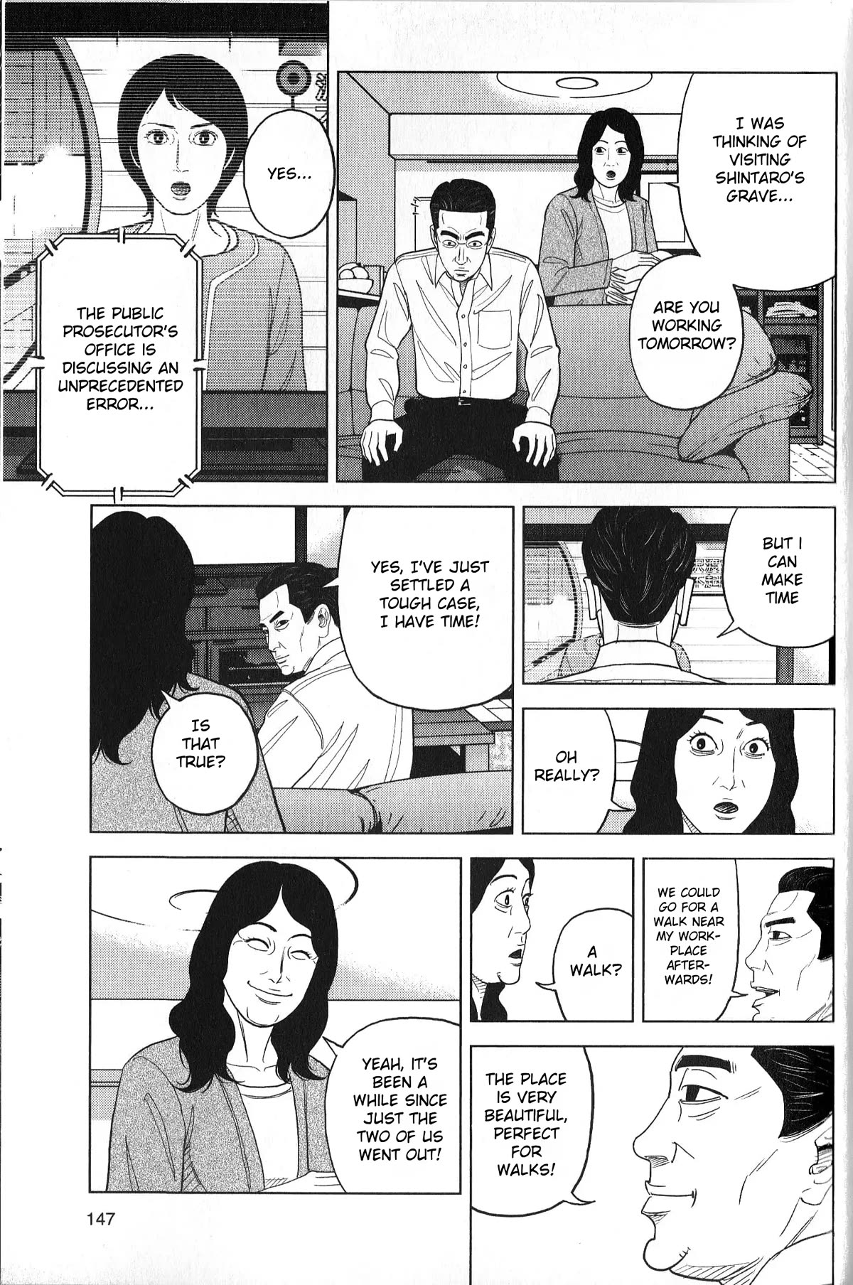 Inspector Kurokouchi Chapter 33 page 12 - Chapter 33: The Aomatsu Enigma