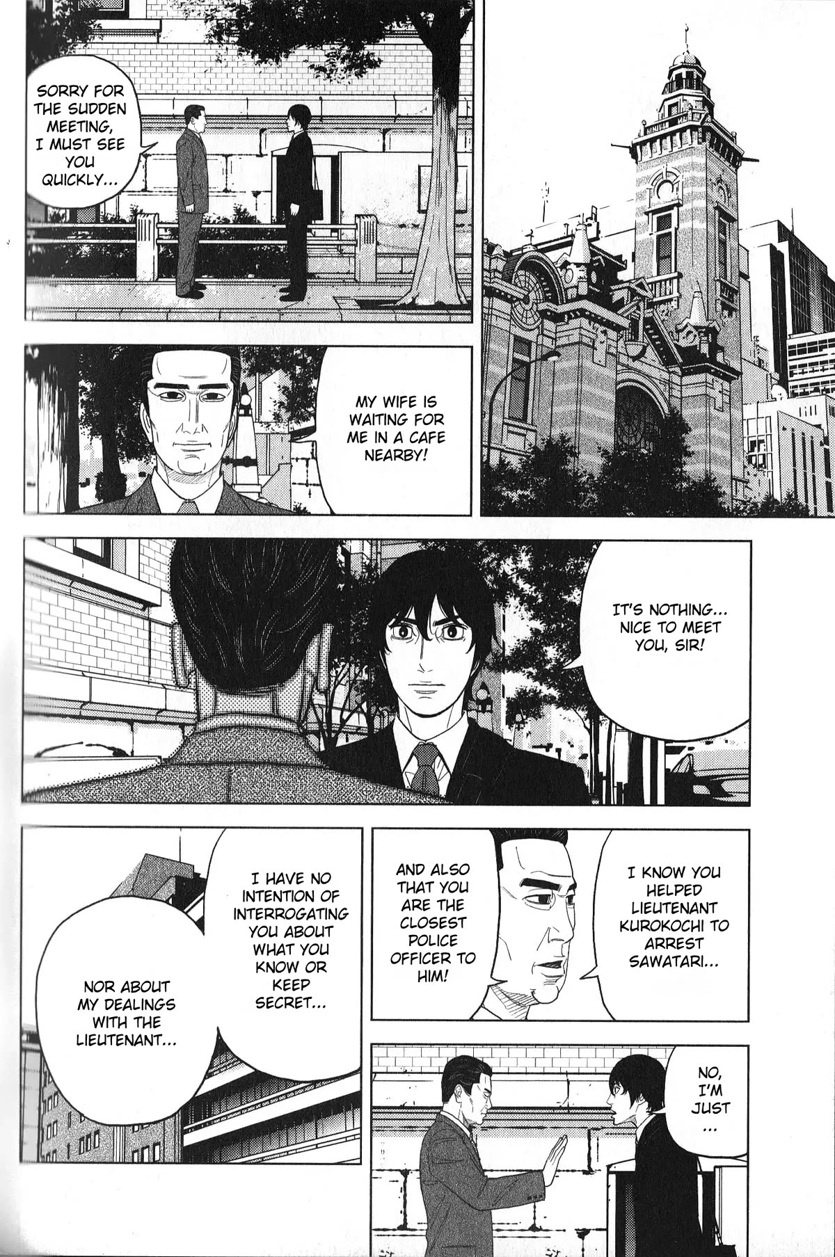 Inspector Kurokouchi Chapter 33 page 13 - Chapter 33: The Aomatsu Enigma