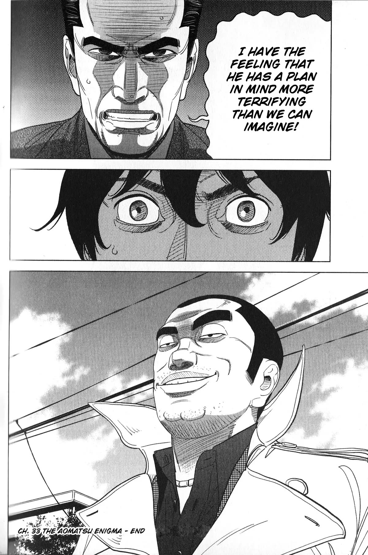 Inspector Kurokouchi Chapter 33 page 17 - Chapter 33: The Aomatsu Enigma