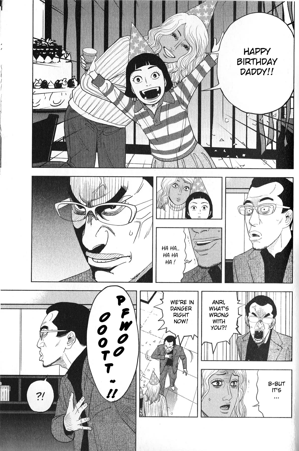 Inspector Kurokouchi Chapter 33 page 3 - Chapter 33: The Aomatsu Enigma