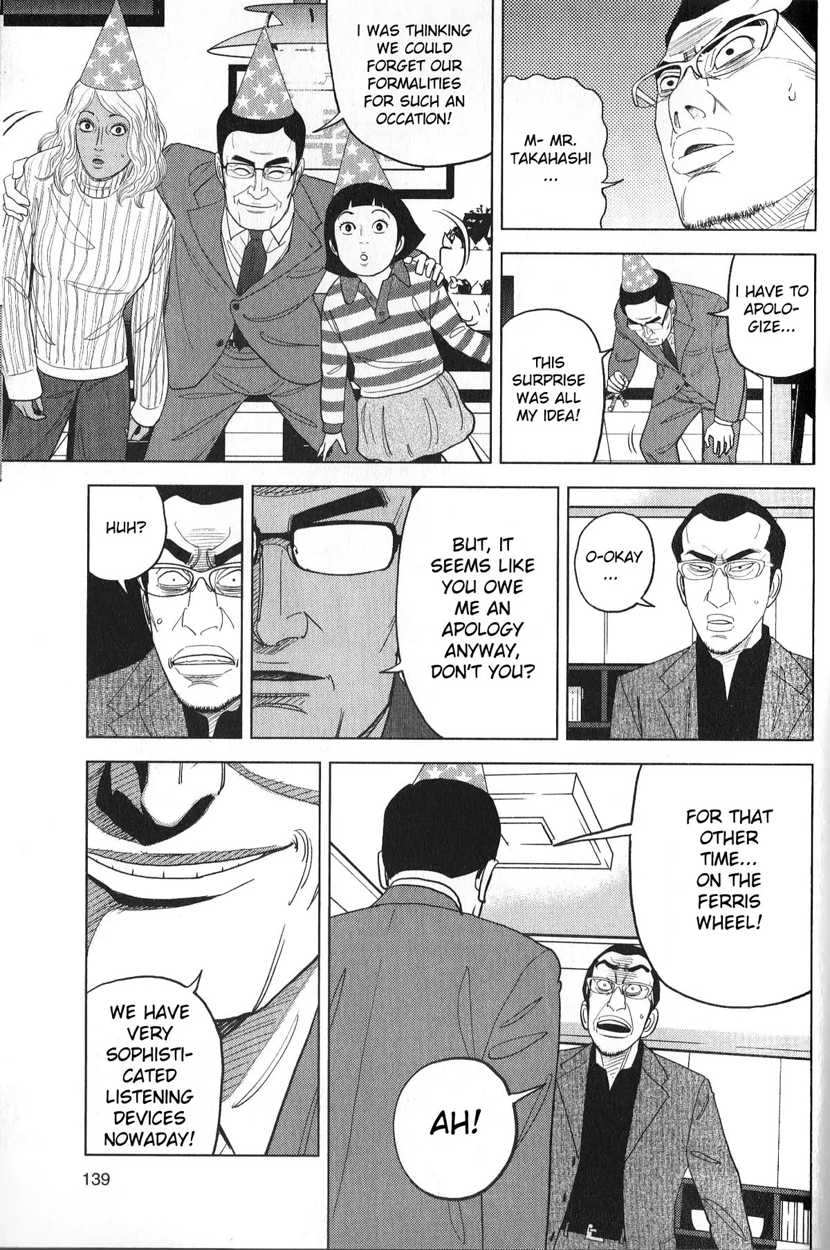 Inspector Kurokouchi Chapter 33 page 5 - Chapter 33: The Aomatsu Enigma