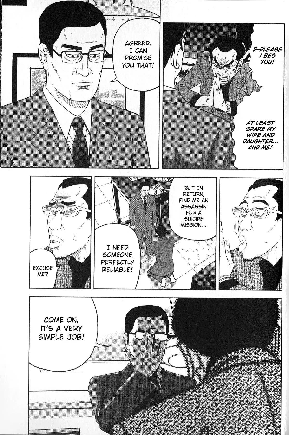 Inspector Kurokouchi Chapter 33 page 7 - Chapter 33: The Aomatsu Enigma