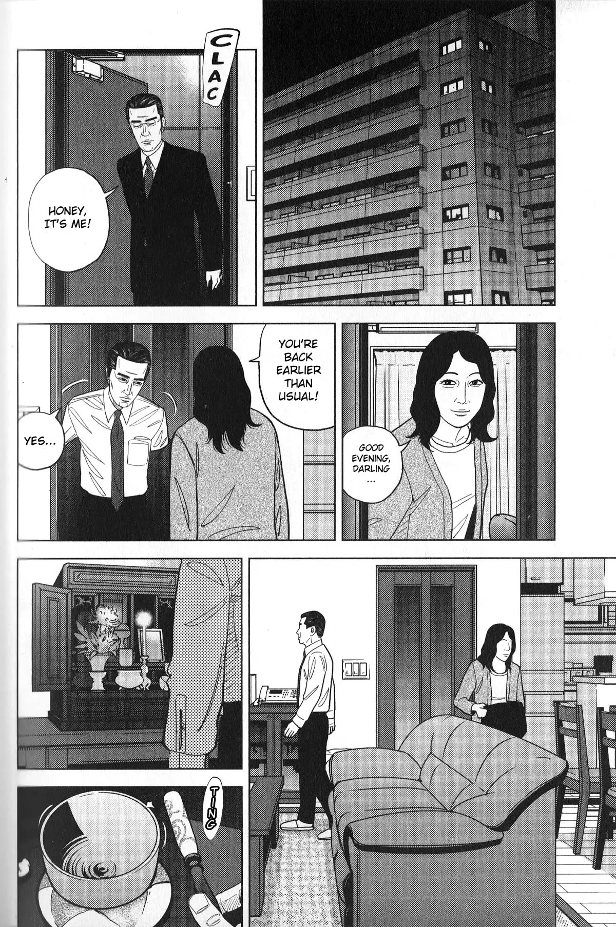Inspector Kurokouchi Chapter 33 page 8 - Chapter 33: The Aomatsu Enigma