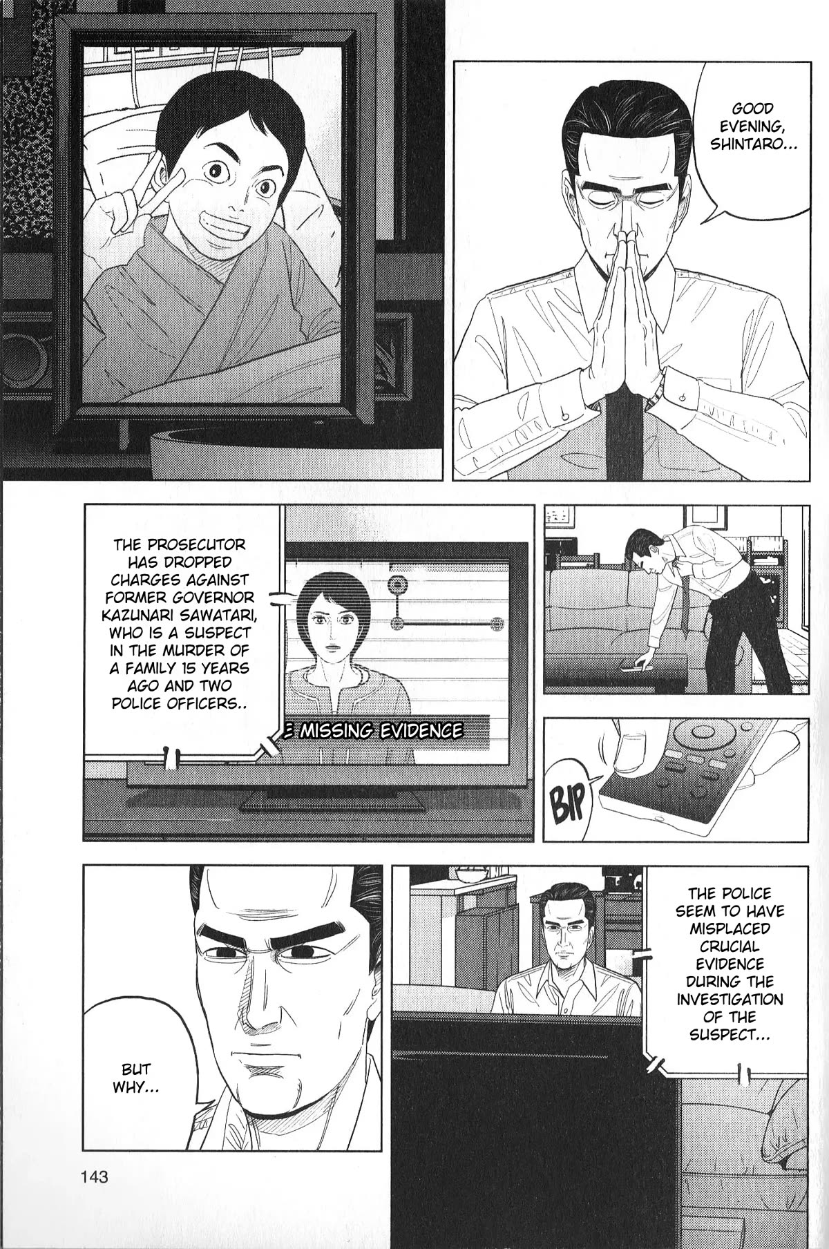 Inspector Kurokouchi Chapter 33 page 9 - Chapter 33: The Aomatsu Enigma