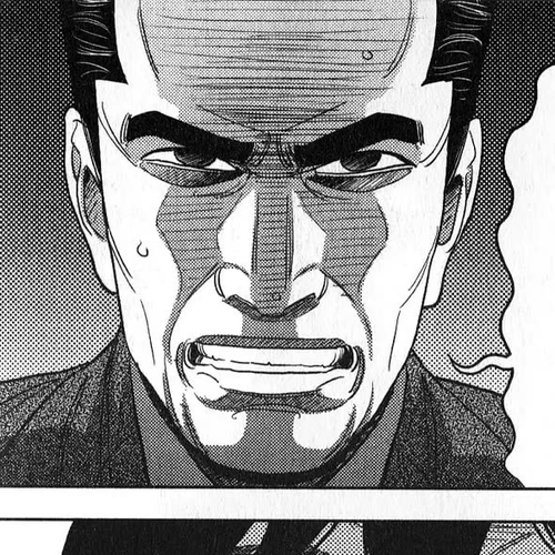 Inspector Kurokouchi Chapter 33: The Aomatsu Enigma cover