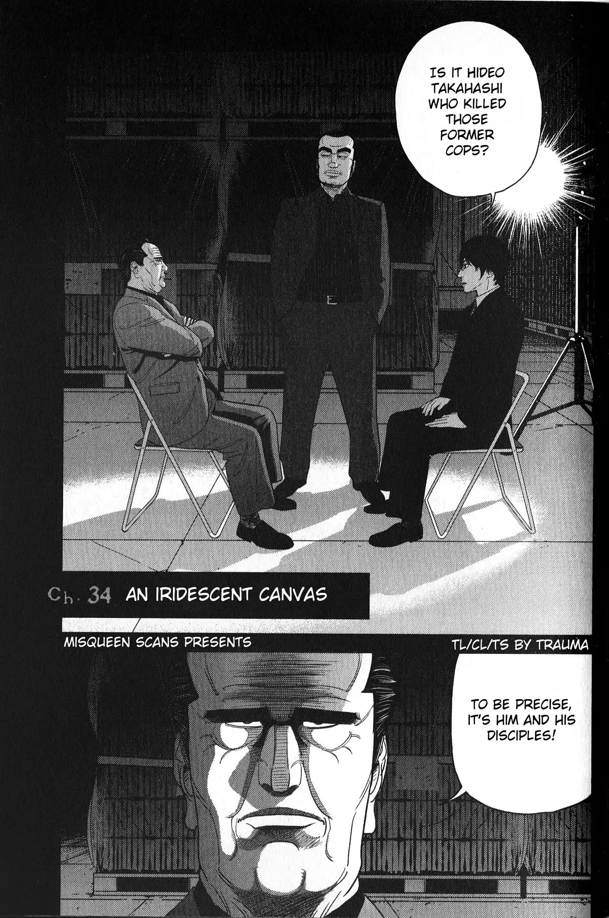 Inspector Kurokouchi Chapter 34 page 1 - Chapter 34: An Iridescent Canvas