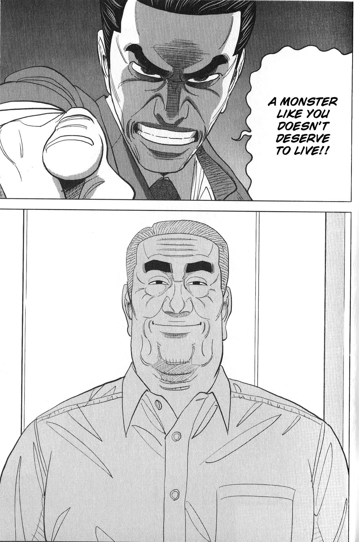 Inspector Kurokouchi Chapter 34 page 11 - Chapter 34: An Iridescent Canvas