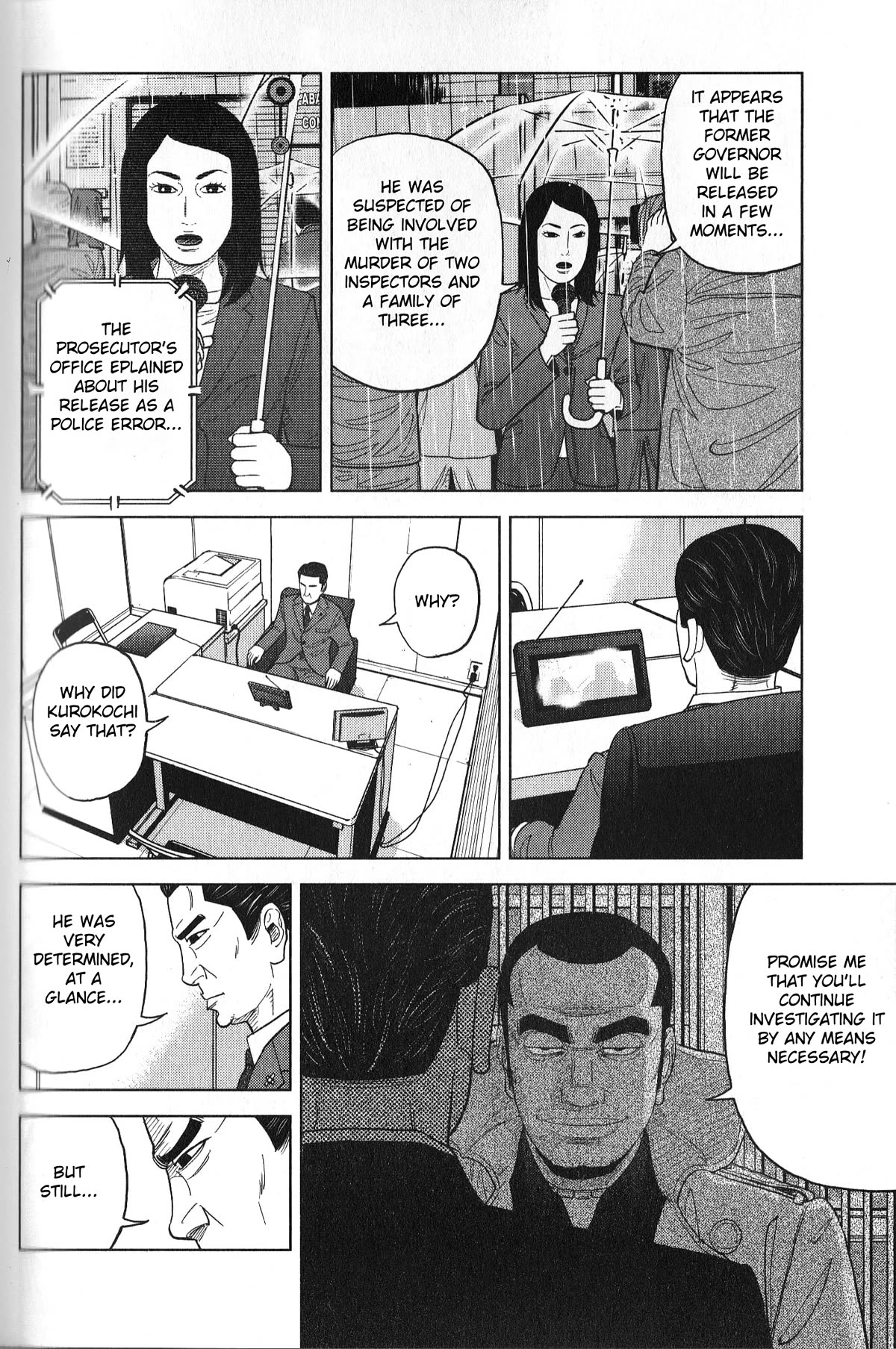 Inspector Kurokouchi Chapter 34 page 12 - Chapter 34: An Iridescent Canvas