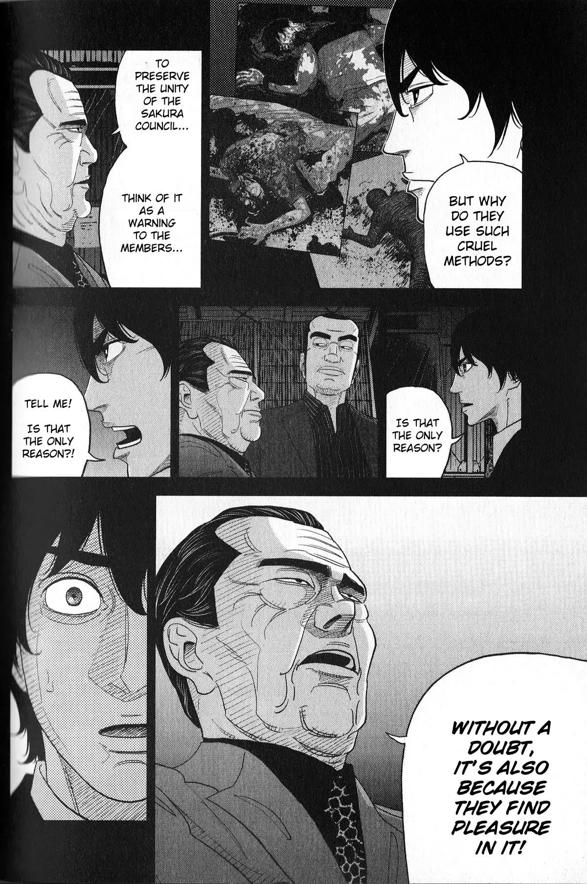 Inspector Kurokouchi Chapter 34 page 2 - Chapter 34: An Iridescent Canvas