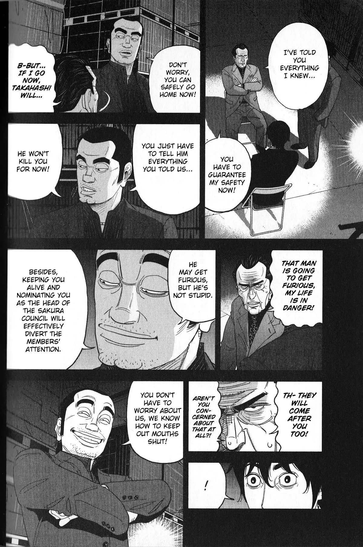 Inspector Kurokouchi Chapter 34 page 4 - Chapter 34: An Iridescent Canvas