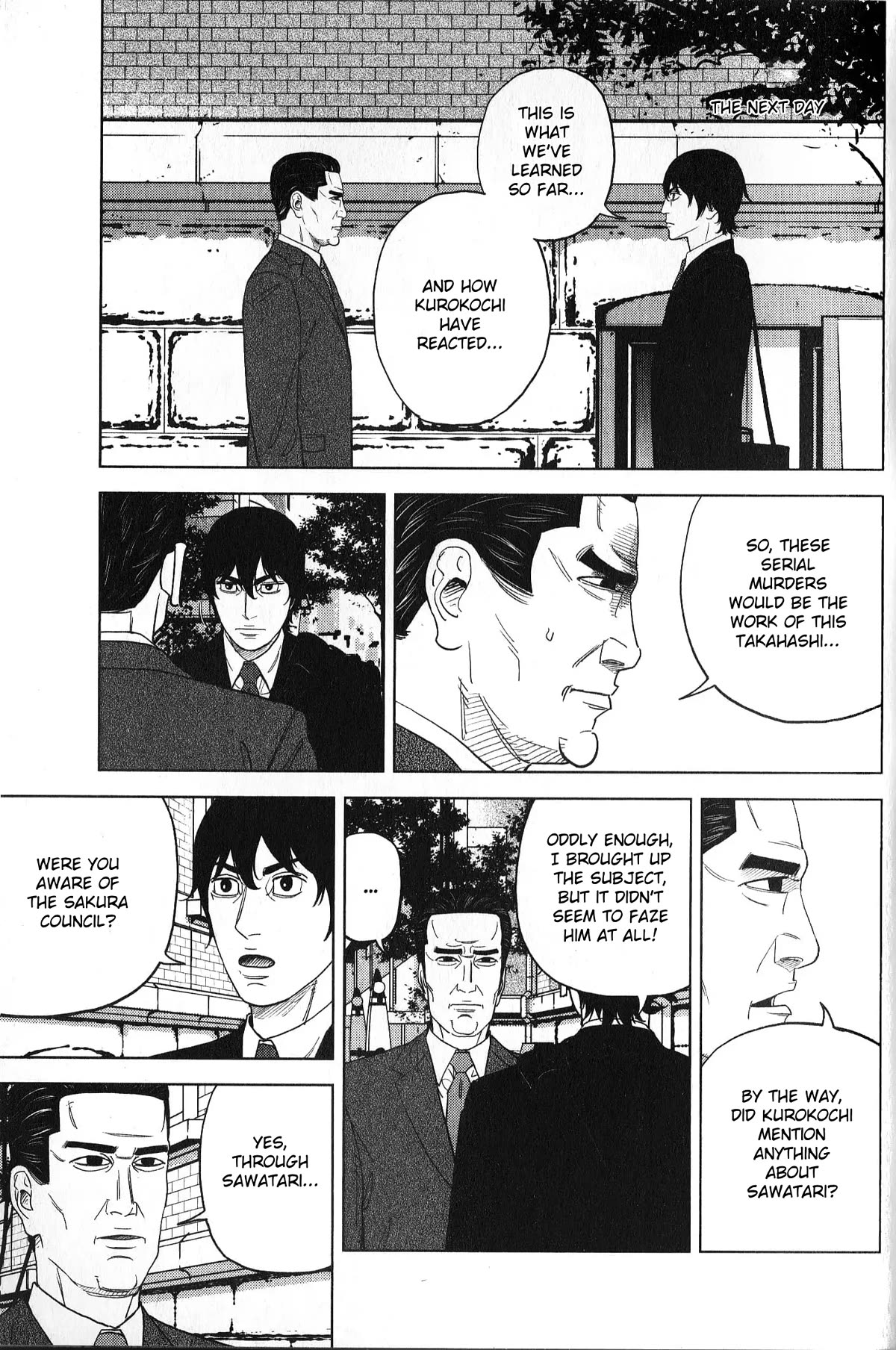Inspector Kurokouchi Chapter 34 page 5 - Chapter 34: An Iridescent Canvas