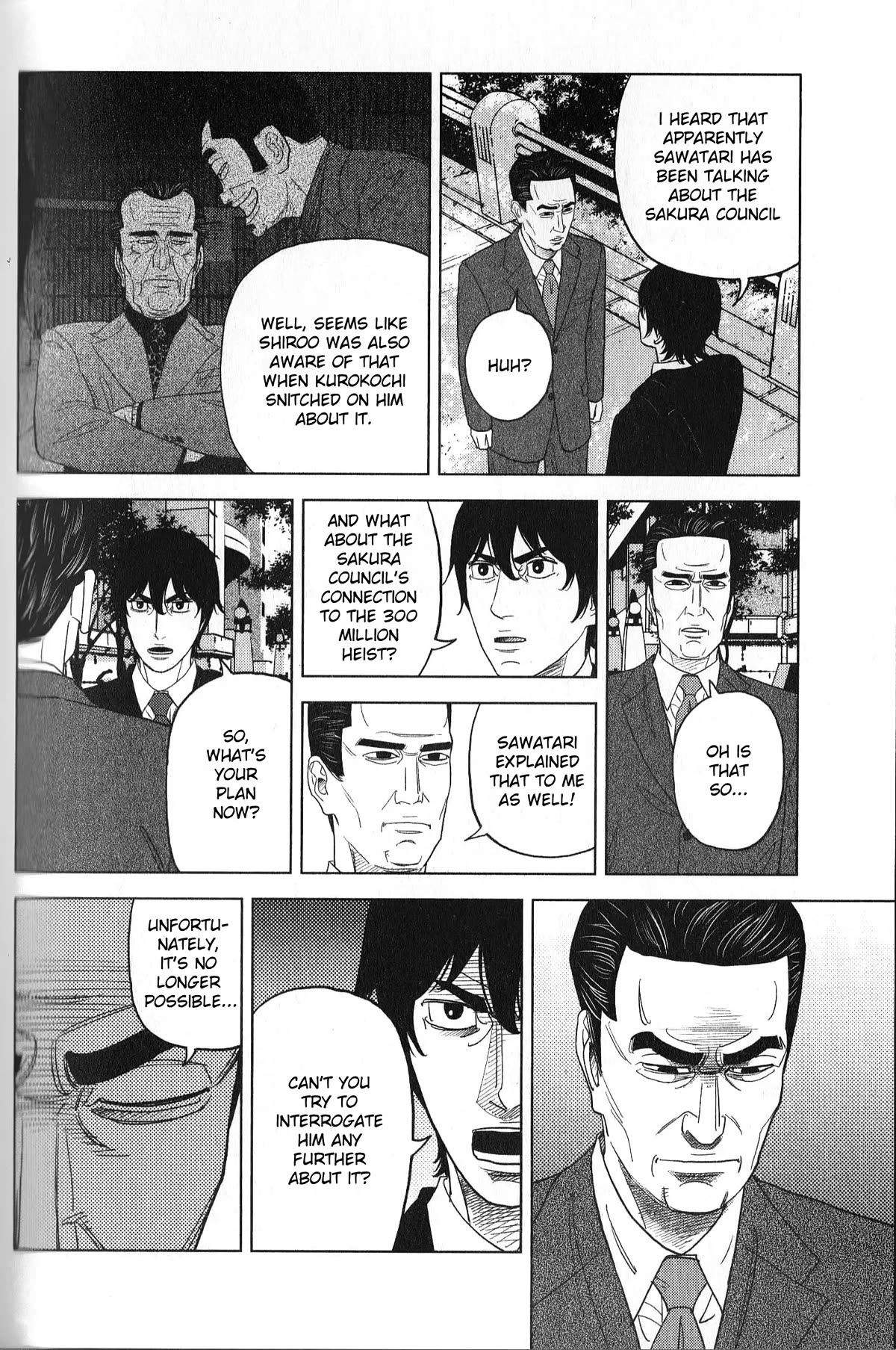 Inspector Kurokouchi Chapter 34 page 6 - Chapter 34: An Iridescent Canvas
