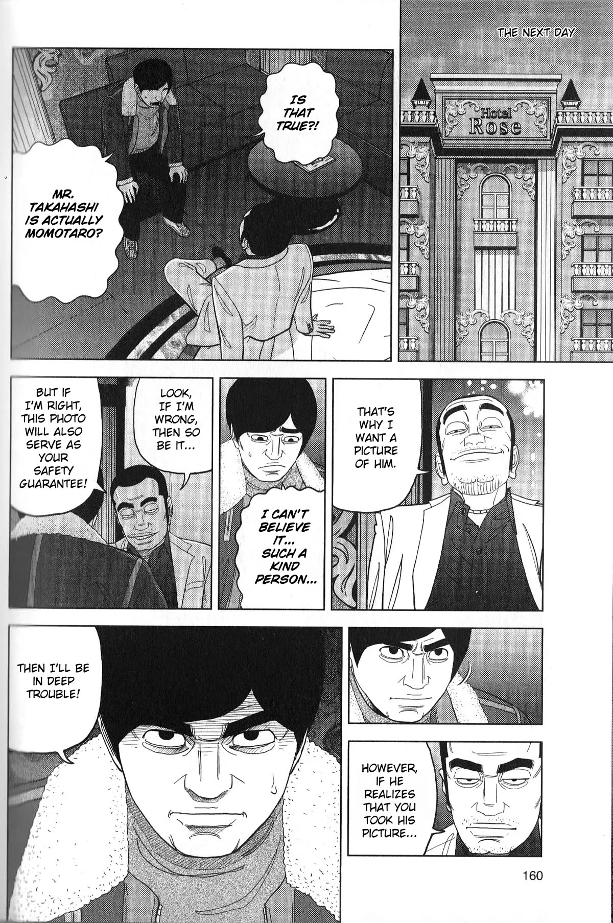 Inspector Kurokouchi Chapter 34 page 8 - Chapter 34: An Iridescent Canvas