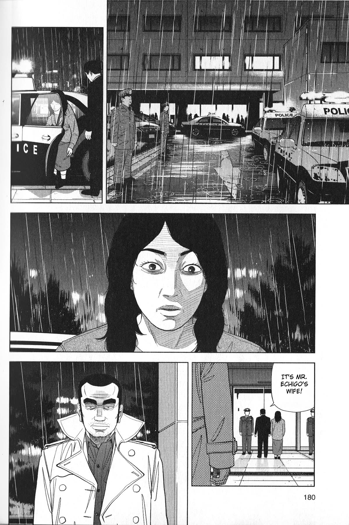 Inspector Kurokouchi Chapter 35 page 10 - Chapter 35: The Wrath of Aomatsu