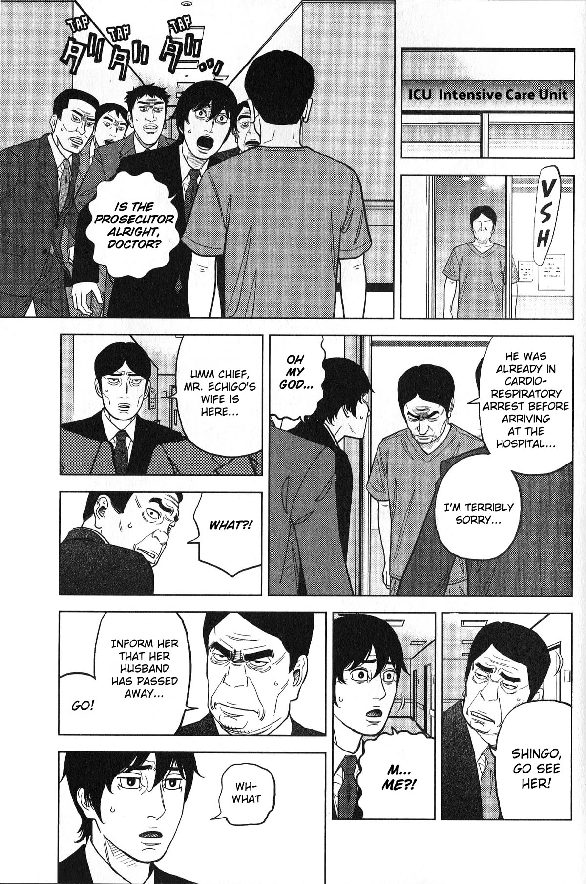 Inspector Kurokouchi Chapter 35 page 11 - Chapter 35: The Wrath of Aomatsu