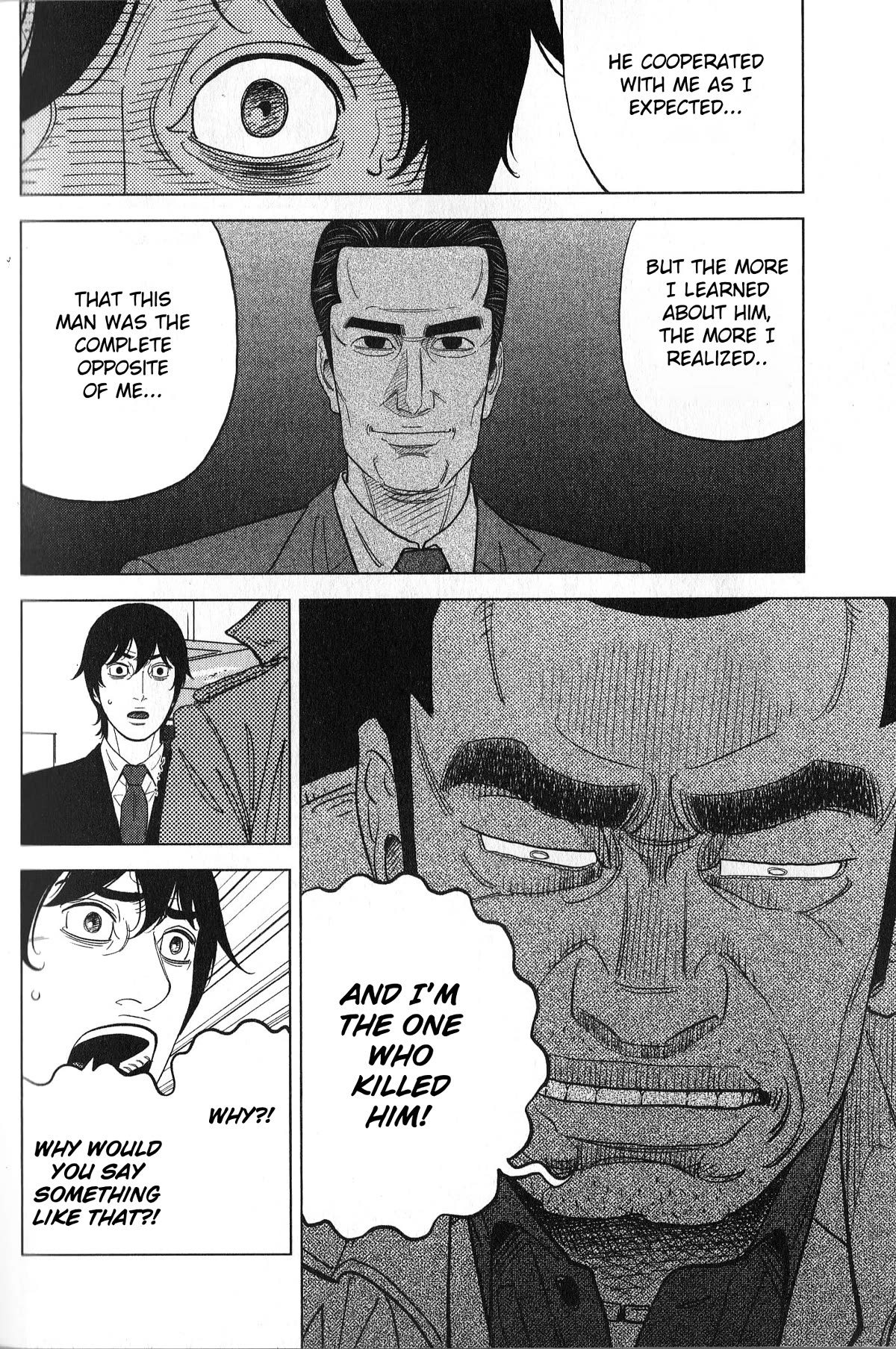 Inspector Kurokouchi Chapter 35 page 16 - Chapter 35: The Wrath of Aomatsu