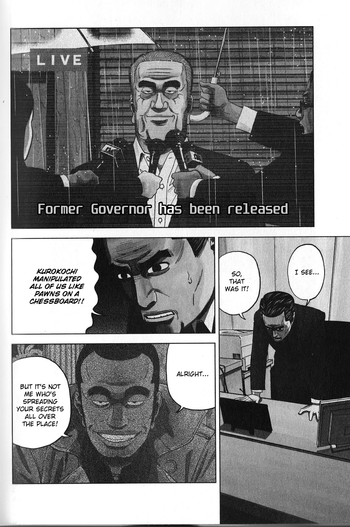 Inspector Kurokouchi Chapter 35 page 2 - Chapter 35: The Wrath of Aomatsu