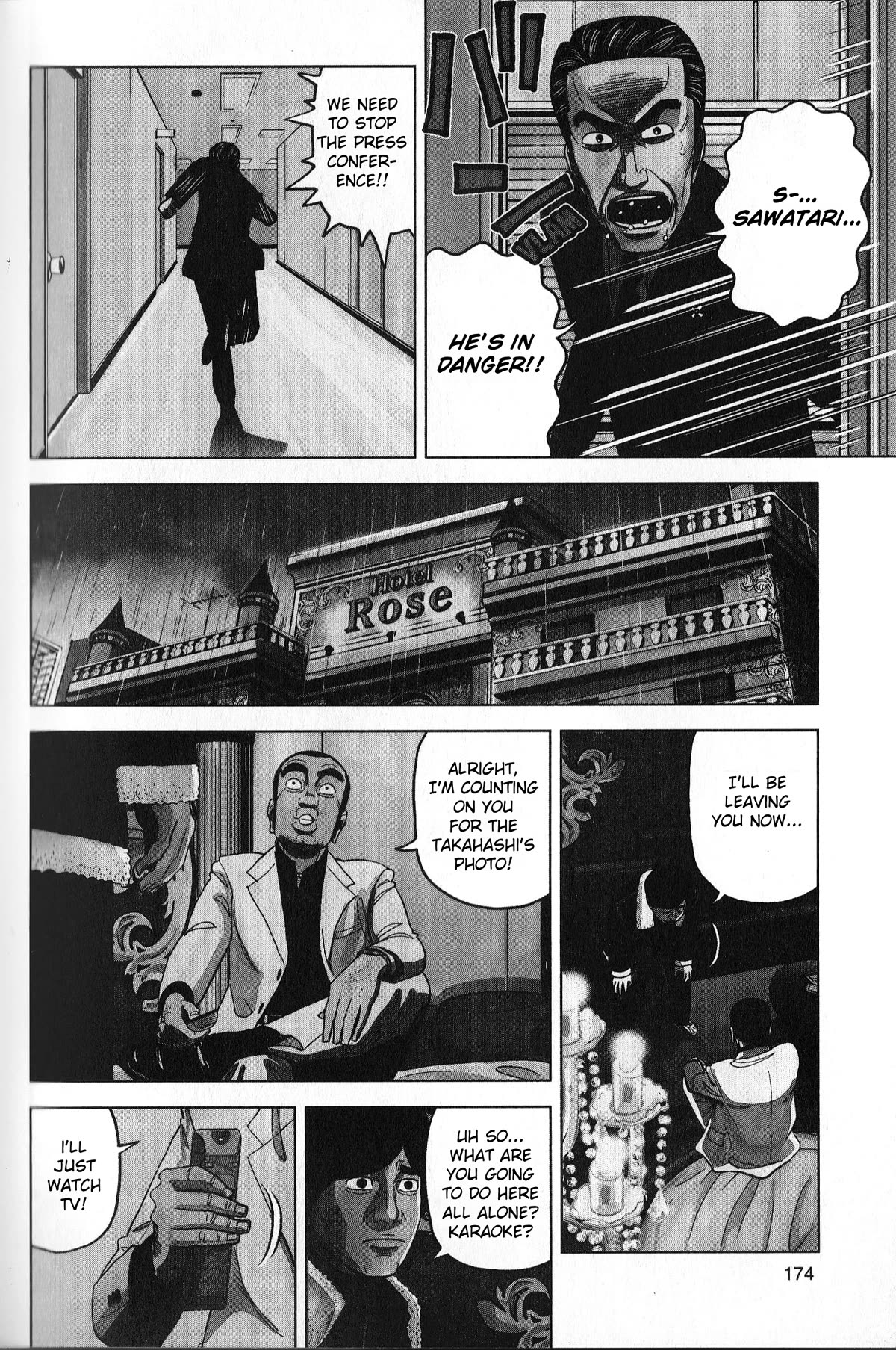 Inspector Kurokouchi Chapter 35 page 4 - Chapter 35: The Wrath of Aomatsu